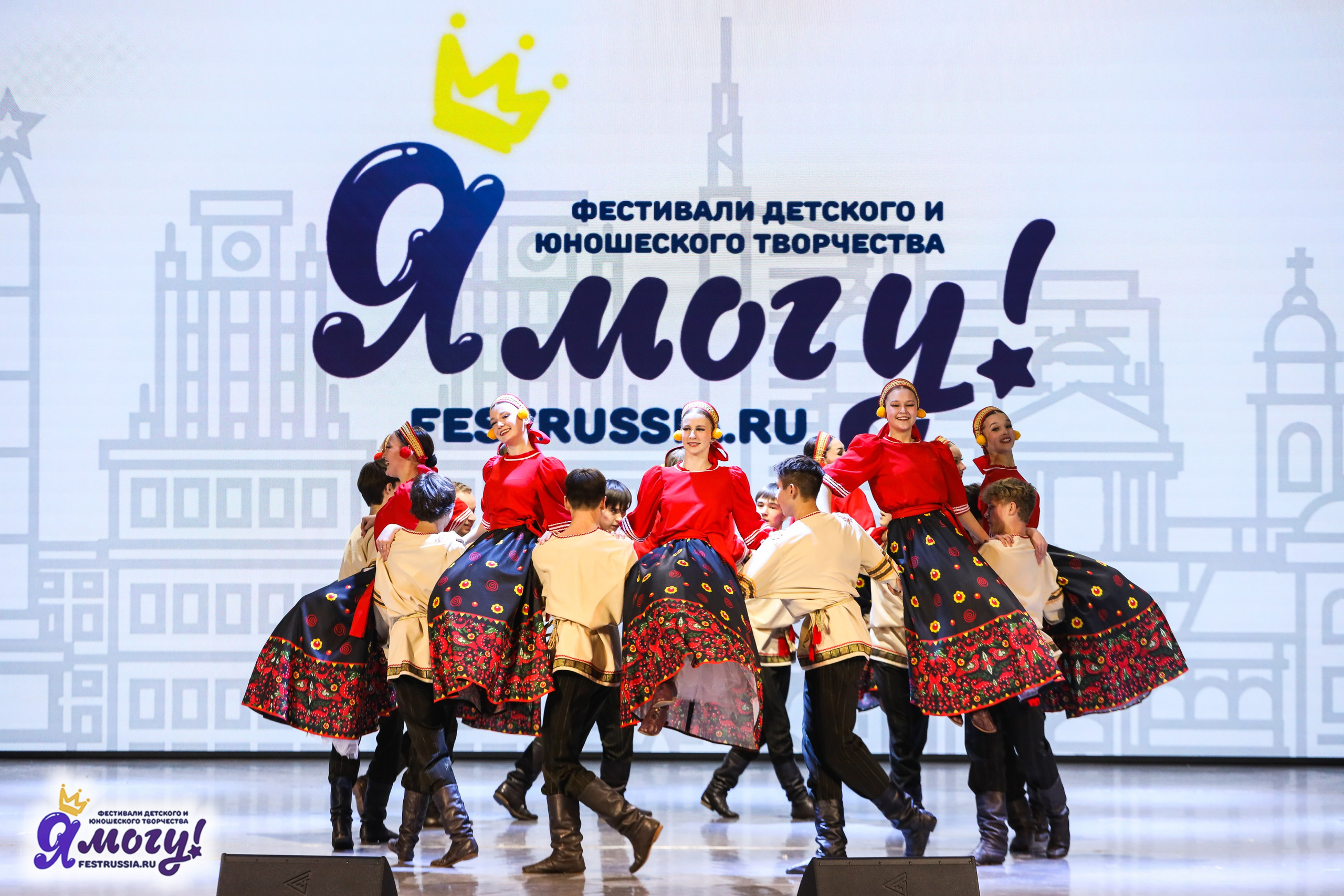 06.01.2026 «Я МОГУ!» XXIII Международный фестиваль-конкурс «Союз Добра» г. Минск. Медиастудия Фото Концепт