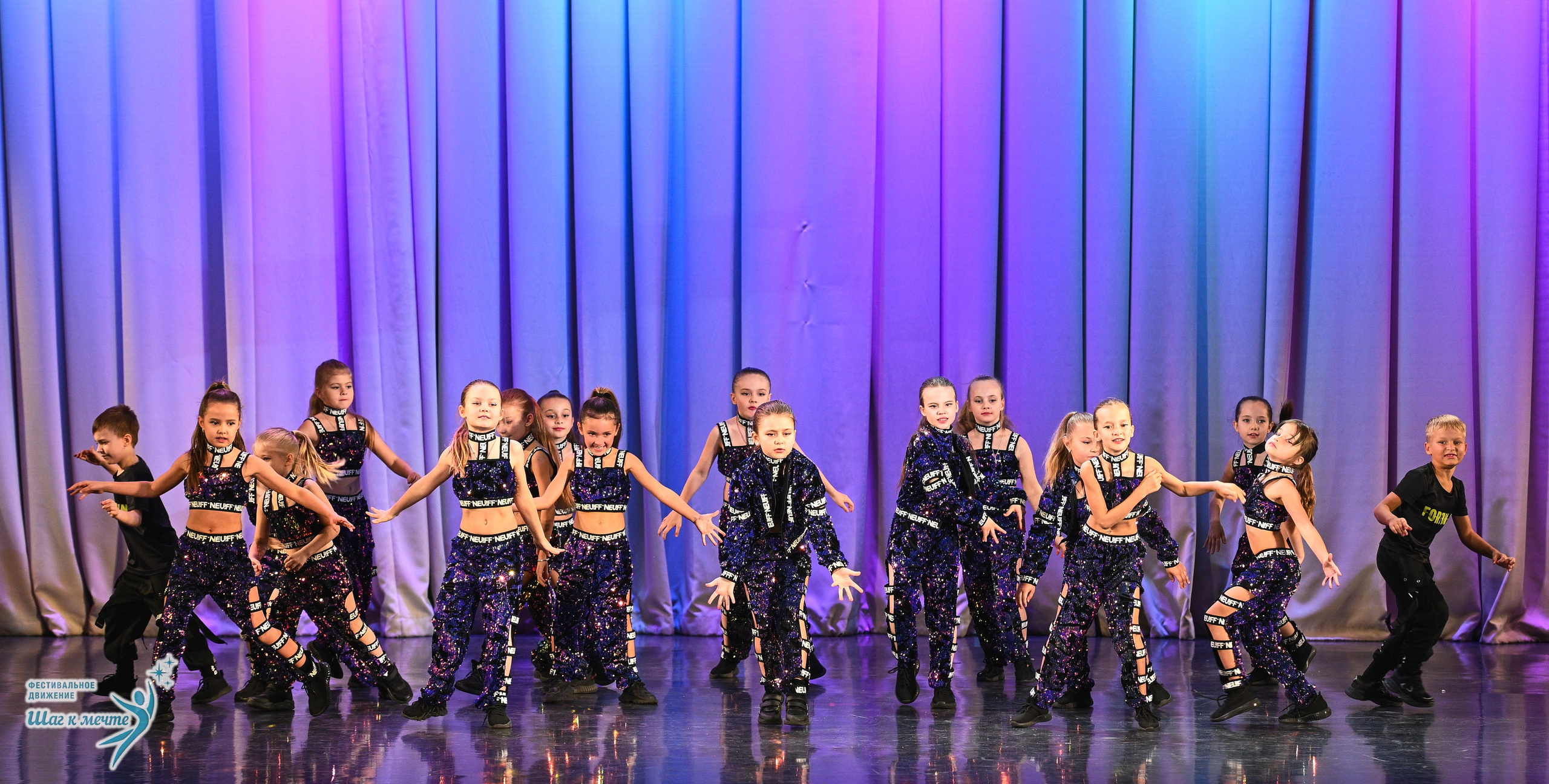 25.04.2026 Фестивальное движение «Шаг к мечте» г. Санкт-Петербург. Медиастудия Фото Концепт