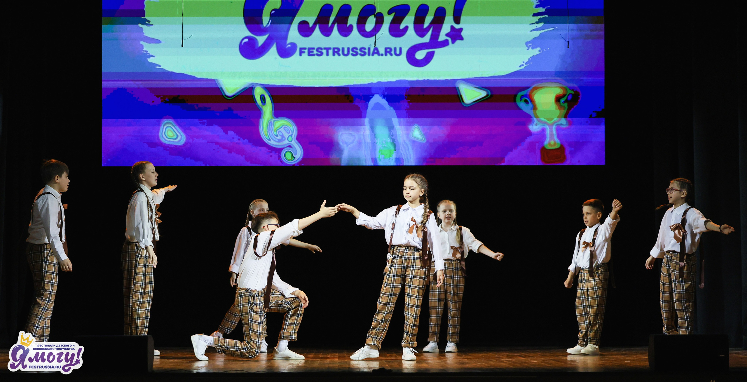 26.04.2026 «Я МОГУ!» X Международный фестиваль-конкурс «Театральное единство». Медиастудия Фото Концепт