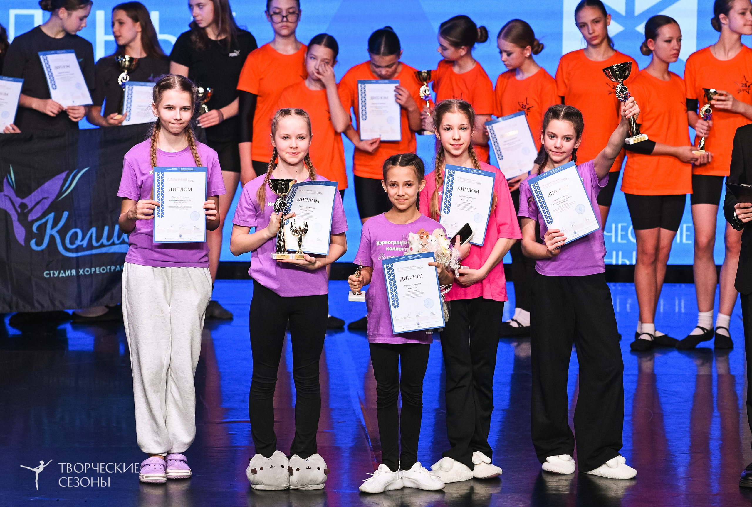 28.02.2026 V Всероссийский фестиваль «Танцевальные сезоны.Петербург». Медиастудия Фото Концепт