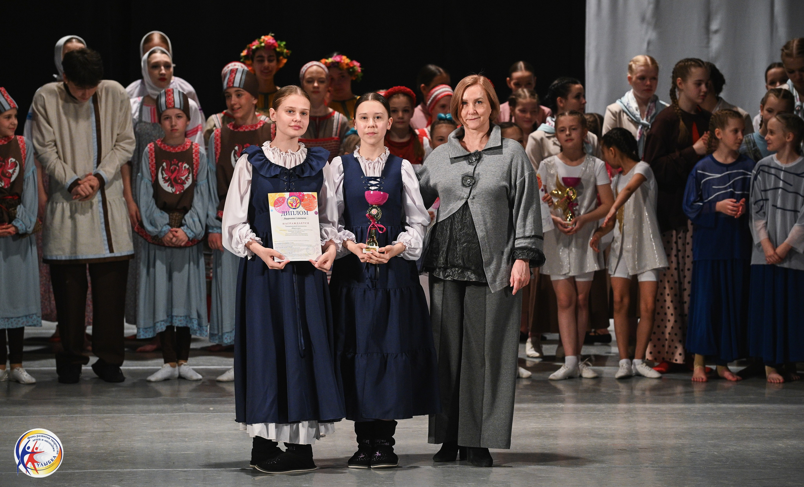 29.03.2026 Международный хореографический конкурс «Новые имена» г. Нижний Новгород. Медиастудия Фото Концепт