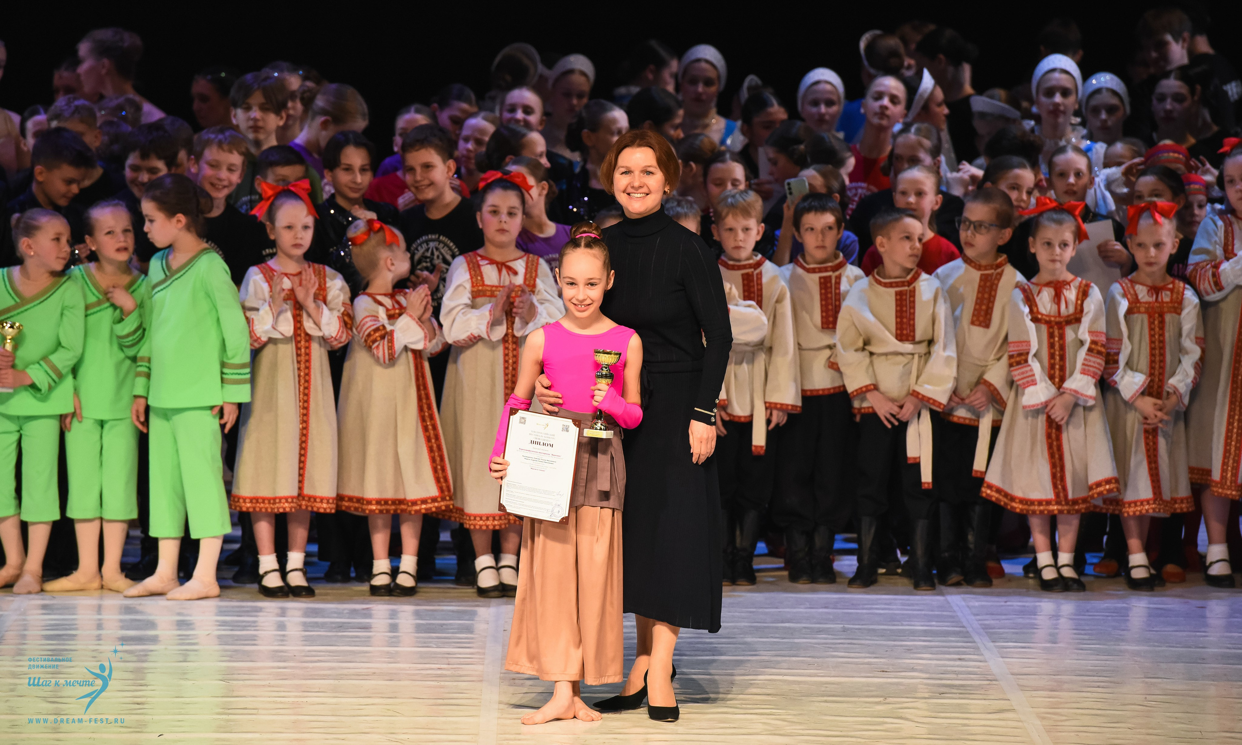 28.02.2026 Фестивальное движение «Шаг к мечте» г. Москва. Медиастудия Фото Концепт