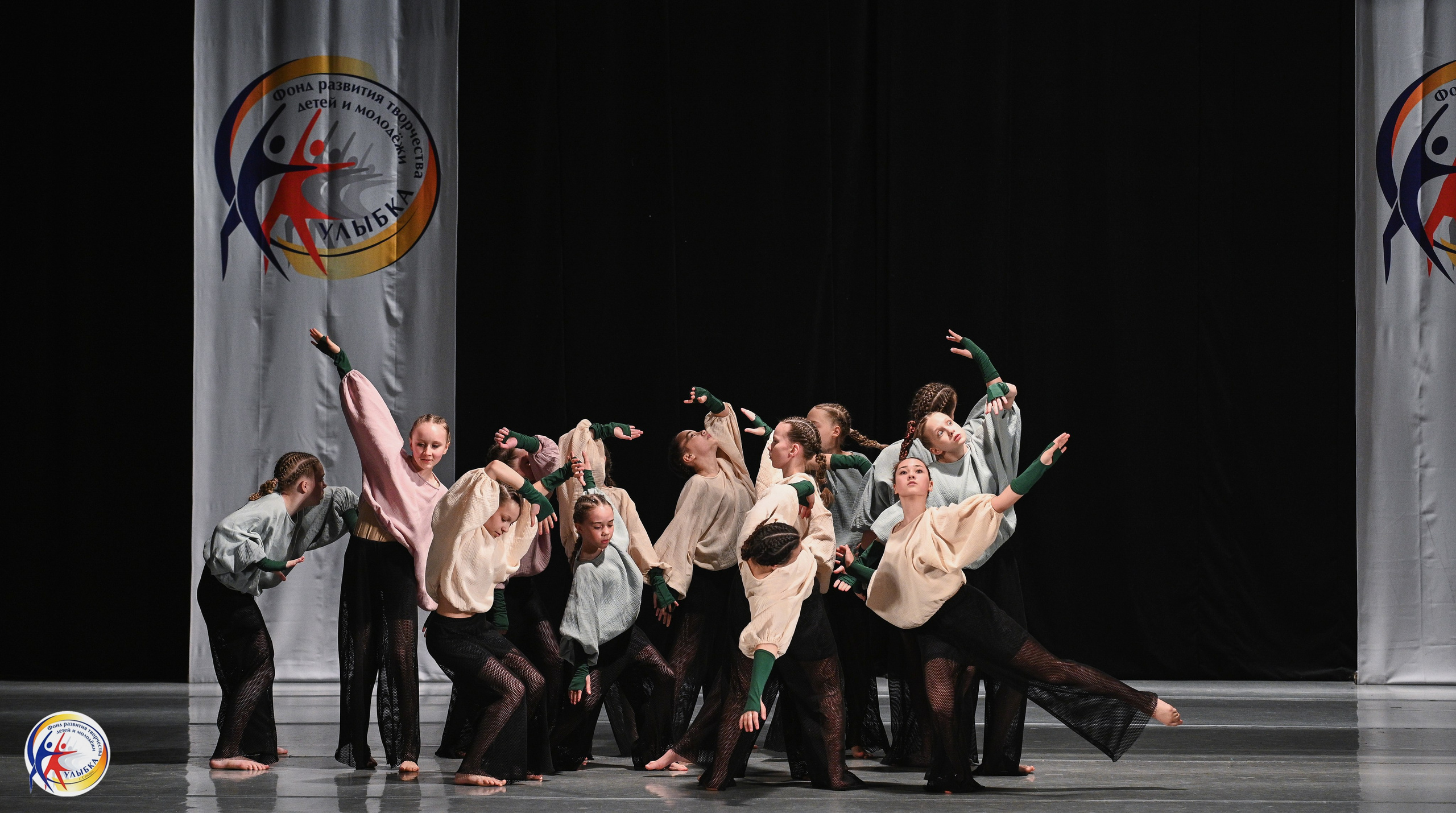 29.03.2026 Международный хореографический конкурс «Новые имена» г. Нижний Новгород. Медиастудия Фото Концепт