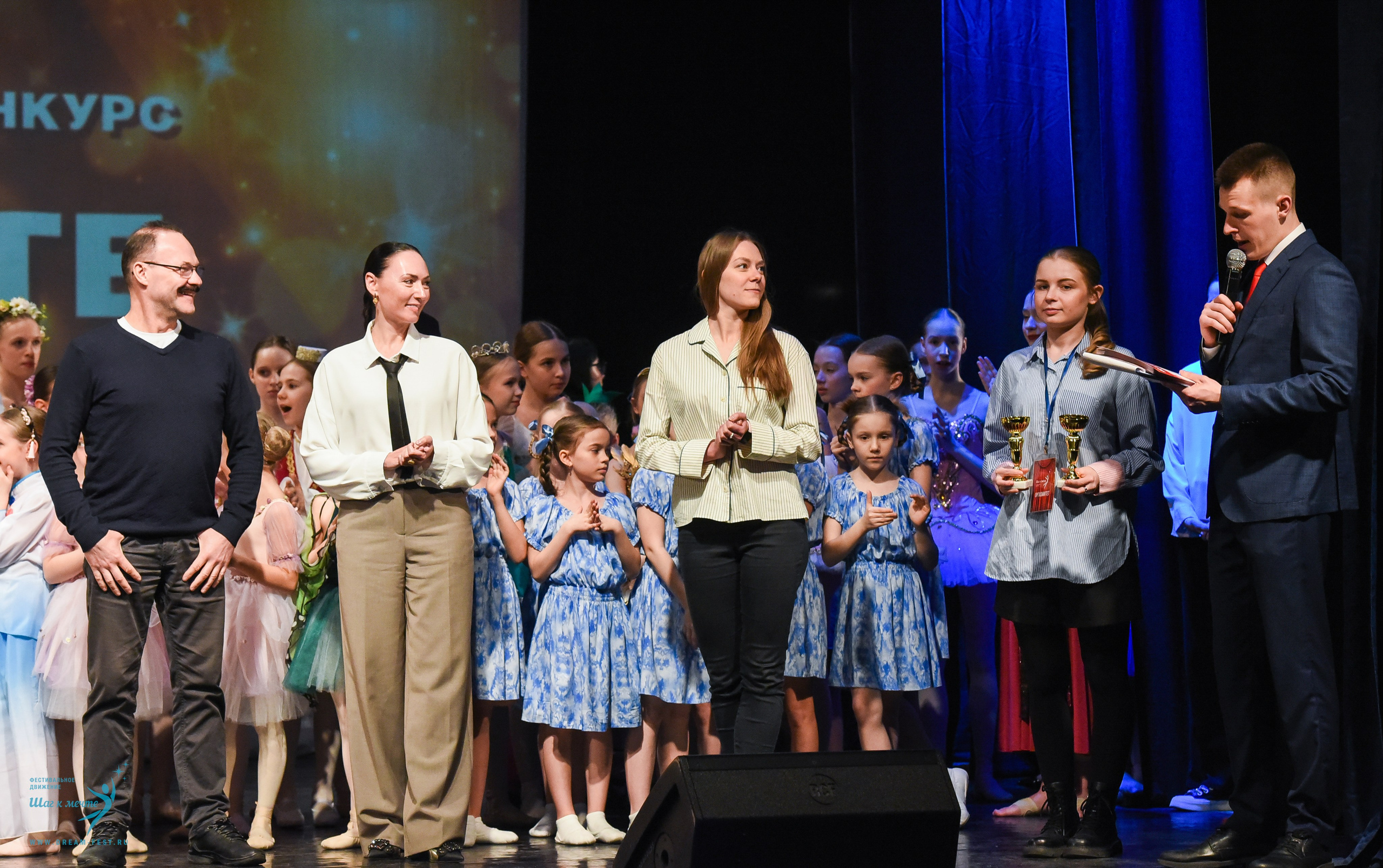 22.03.2025 Фестивальное движение «Шаг к мечте» г. Калининград. Медиастудия Фото Концепт