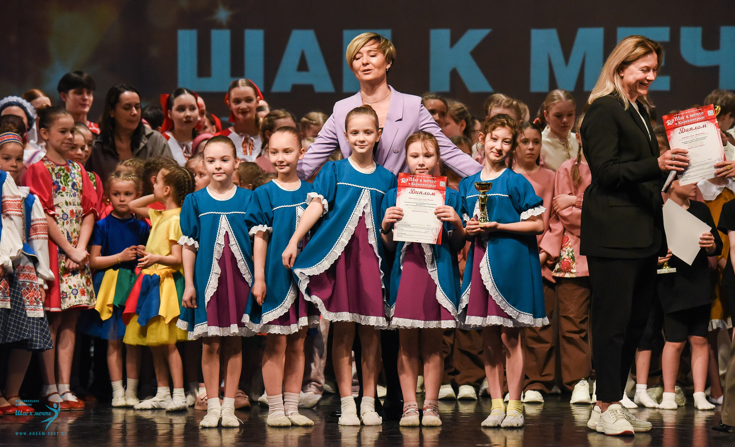 22.03.2025 Фестивальное движение «Шаг к мечте» г. Калининград. Медиастудия Фото Концепт