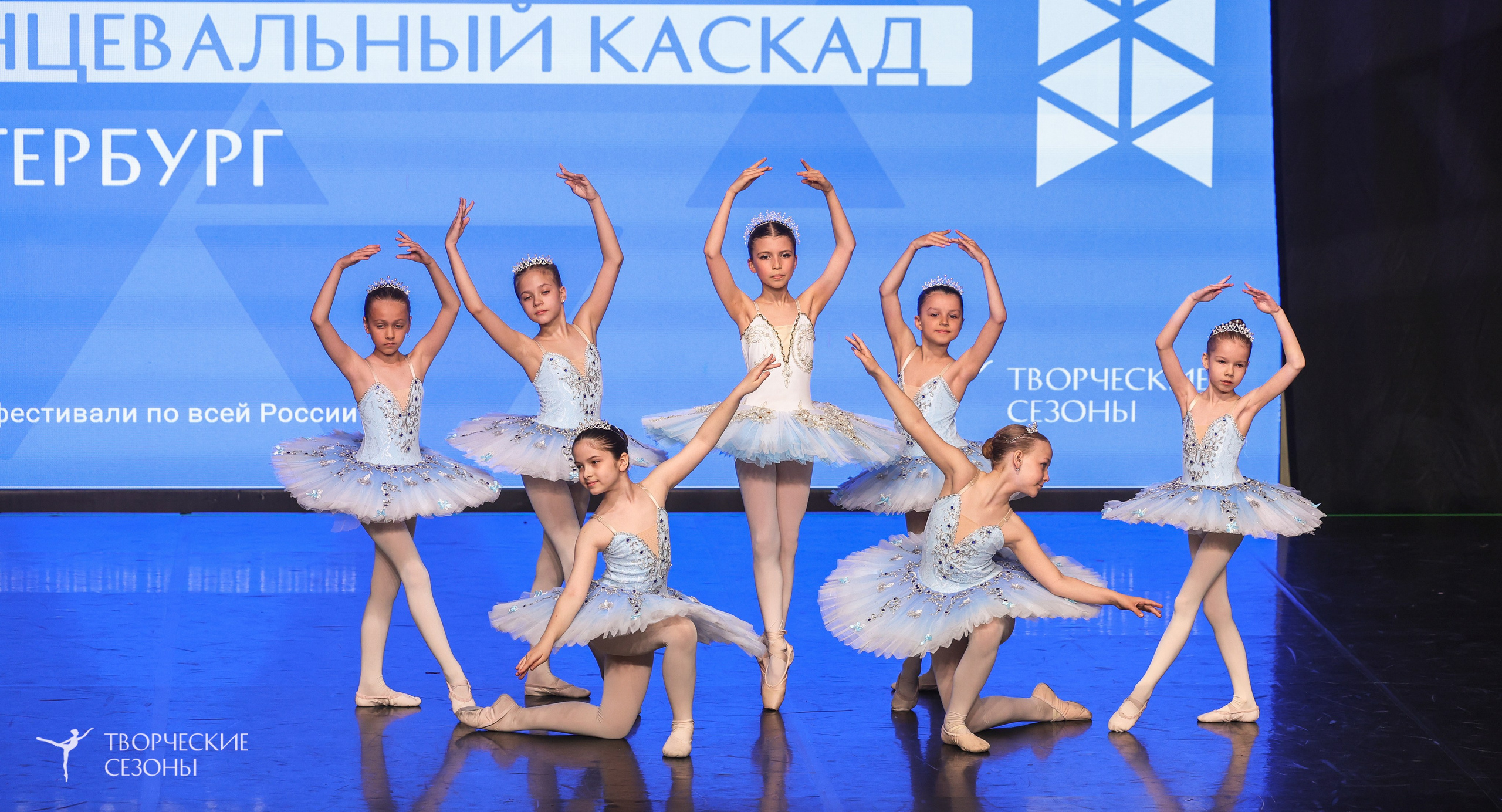 10.05.2026 IV Международный конкурс-фестиваль «Танцевальный каскад. Санкт-Петербург». Медиастудия Фото Концепт