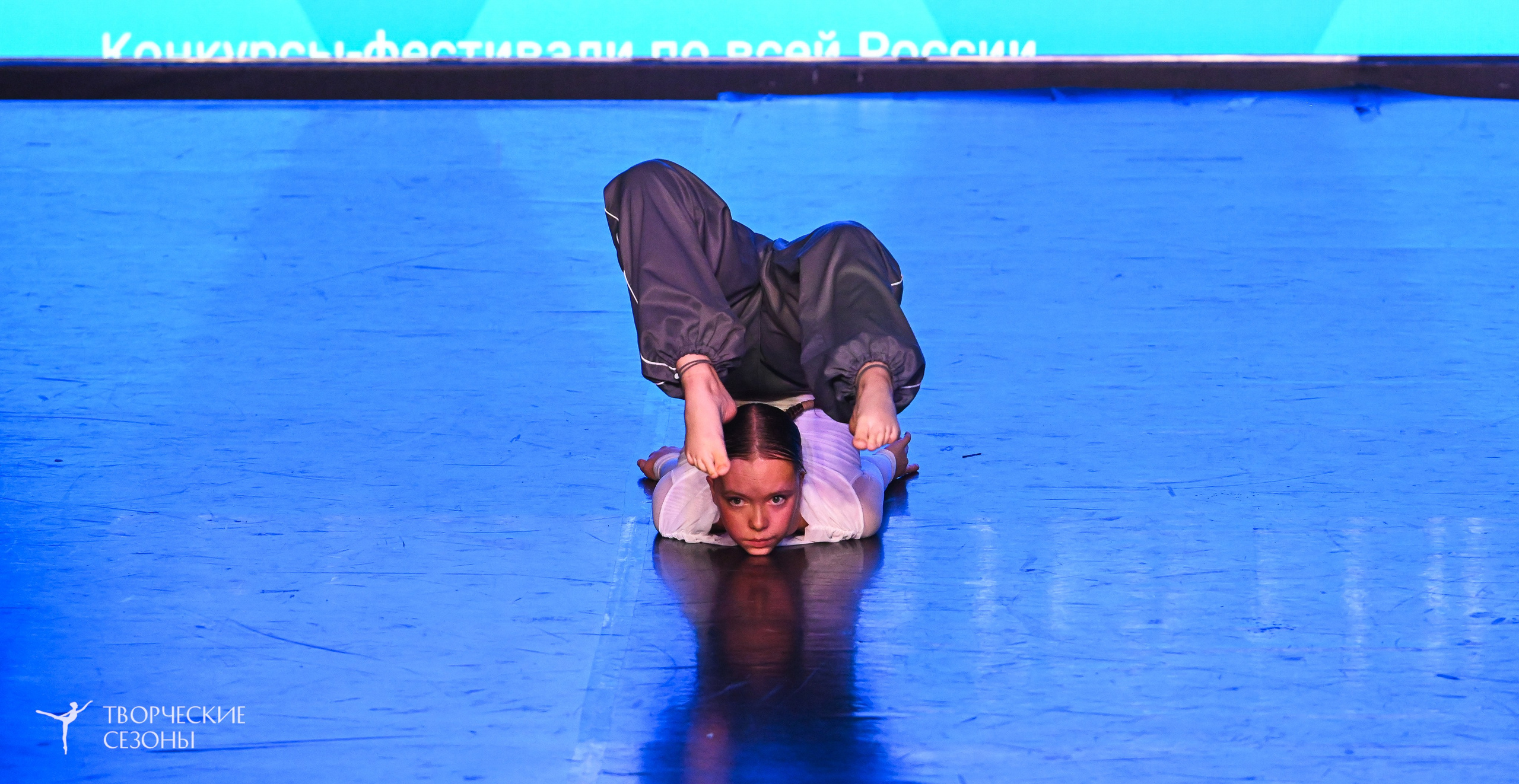 03.11.2025 VI форум-конкурс «Единый кубок хореографического искусства России» г. Санкт-Петербург. Медиастудия Фото Концепт