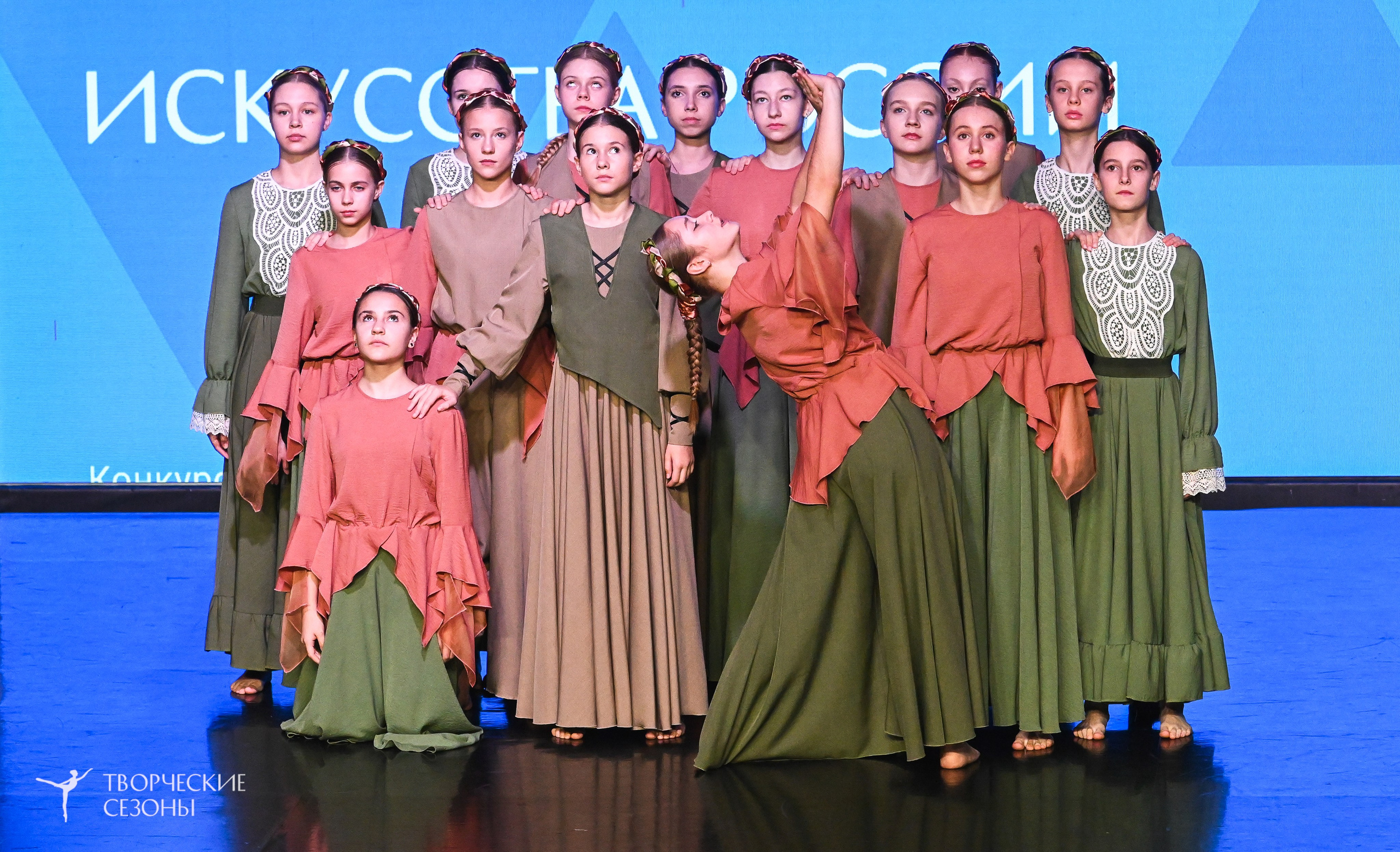 03.11.2025 VI форум-конкурс «Единый кубок хореографического искусства России» г. Санкт-Петербург. Медиастудия Фото Концепт