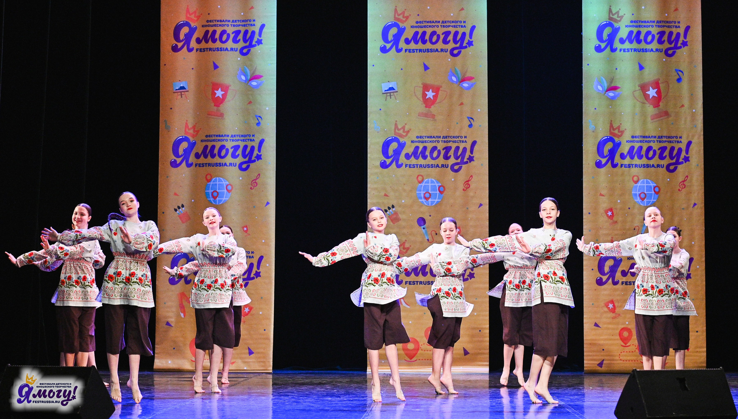 22.02.2025 «Я МОГУ!» Международный фестиваль-конкурс «Вдохновение. Зима» г. Санкт-Петербург. Медиастудия Фото Концепт