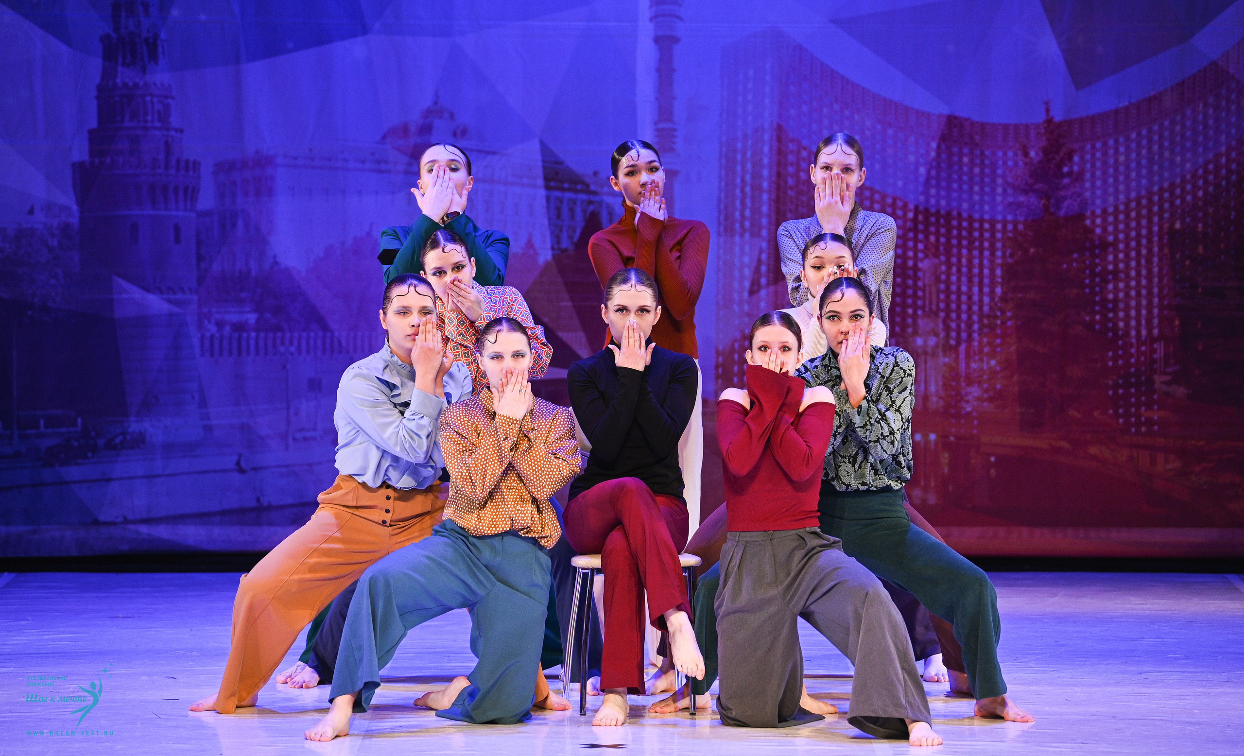 17.05.2025 «Московский Звездопад» Фестивальное движение «Шаг к мечте» г. Москва. Медиастудия Фото Концепт