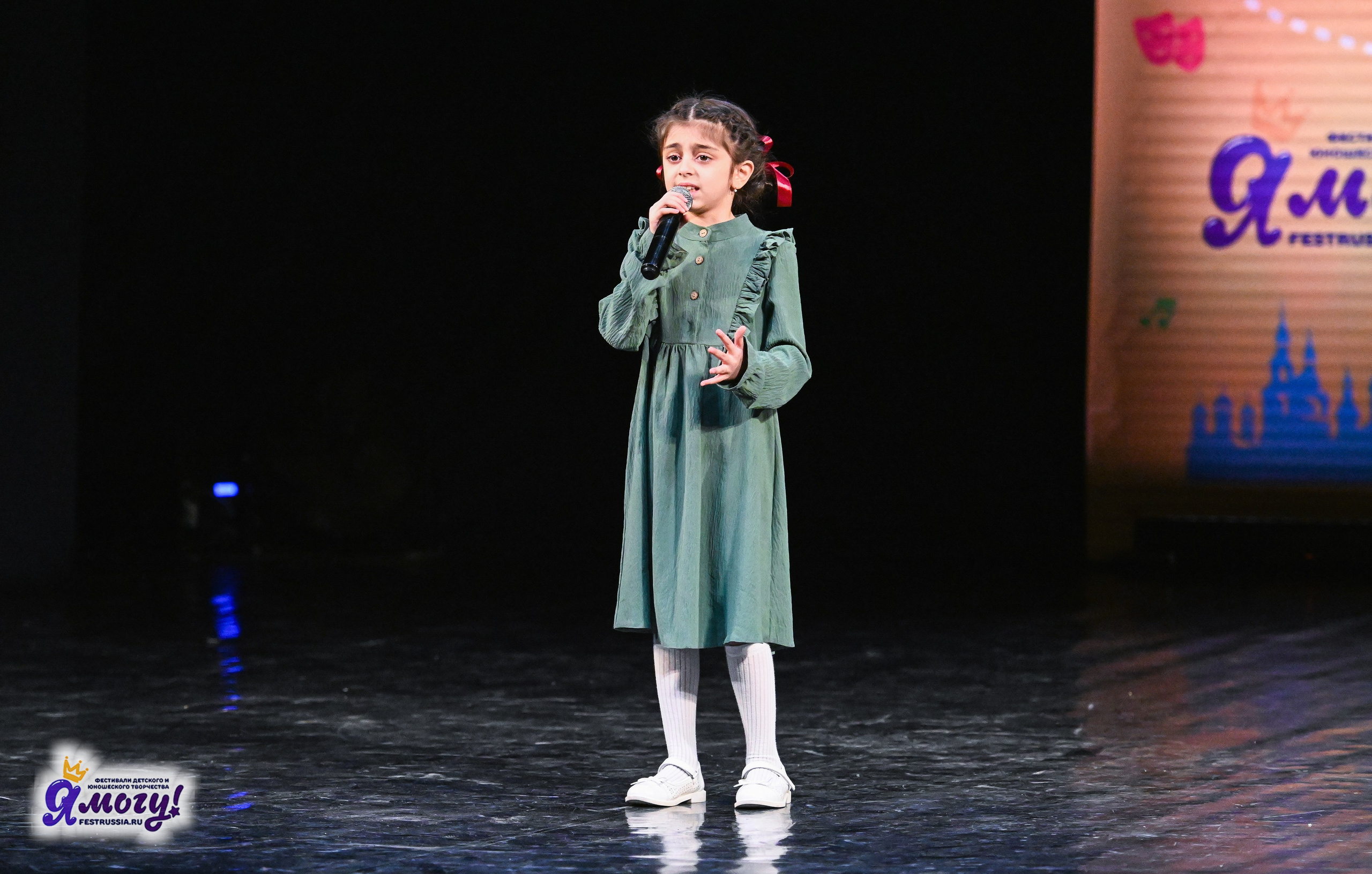 12.01.2026 «Я МОГУ!» V Международный фестиваль-конкурс г. Петрозаводск. Медиастудия Фото Концепт