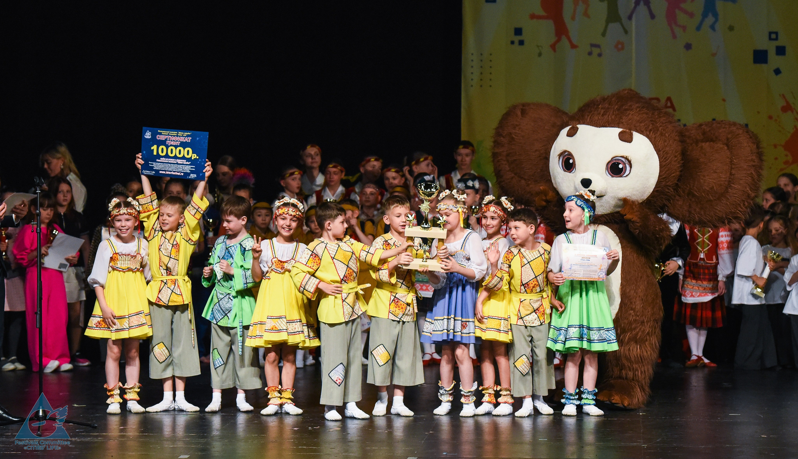 31.05.2026 «Жизнь Городов» Фестиваль-конкурс «Солнце в детских ладошках» г. Москва. Медиастудия Фото Концепт