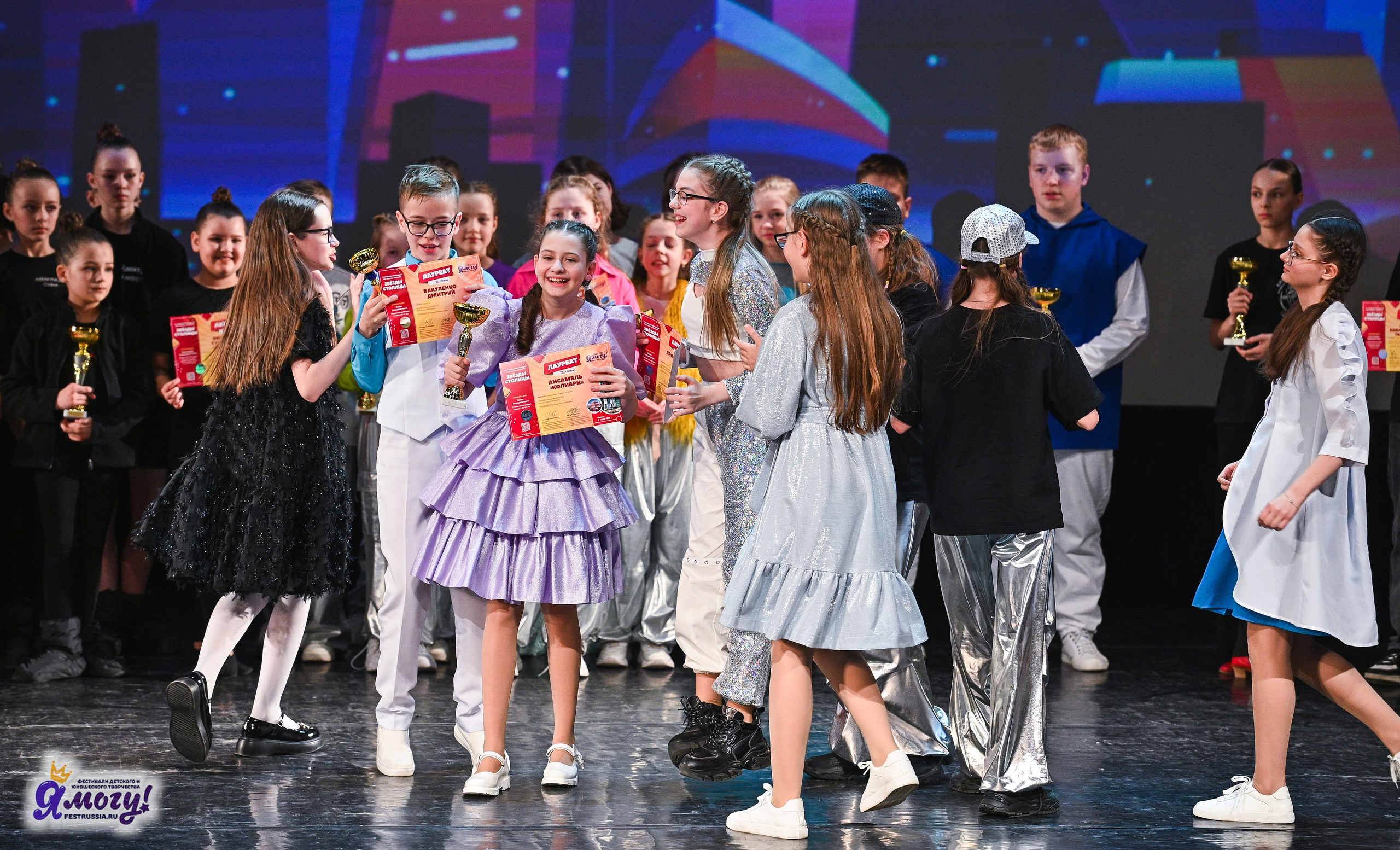 09.03.2025 «Я МОГУ!» Международный фестиваль-конкурс «Звёзды Столицы» г. Москва. Медиастудия Фото Концепт