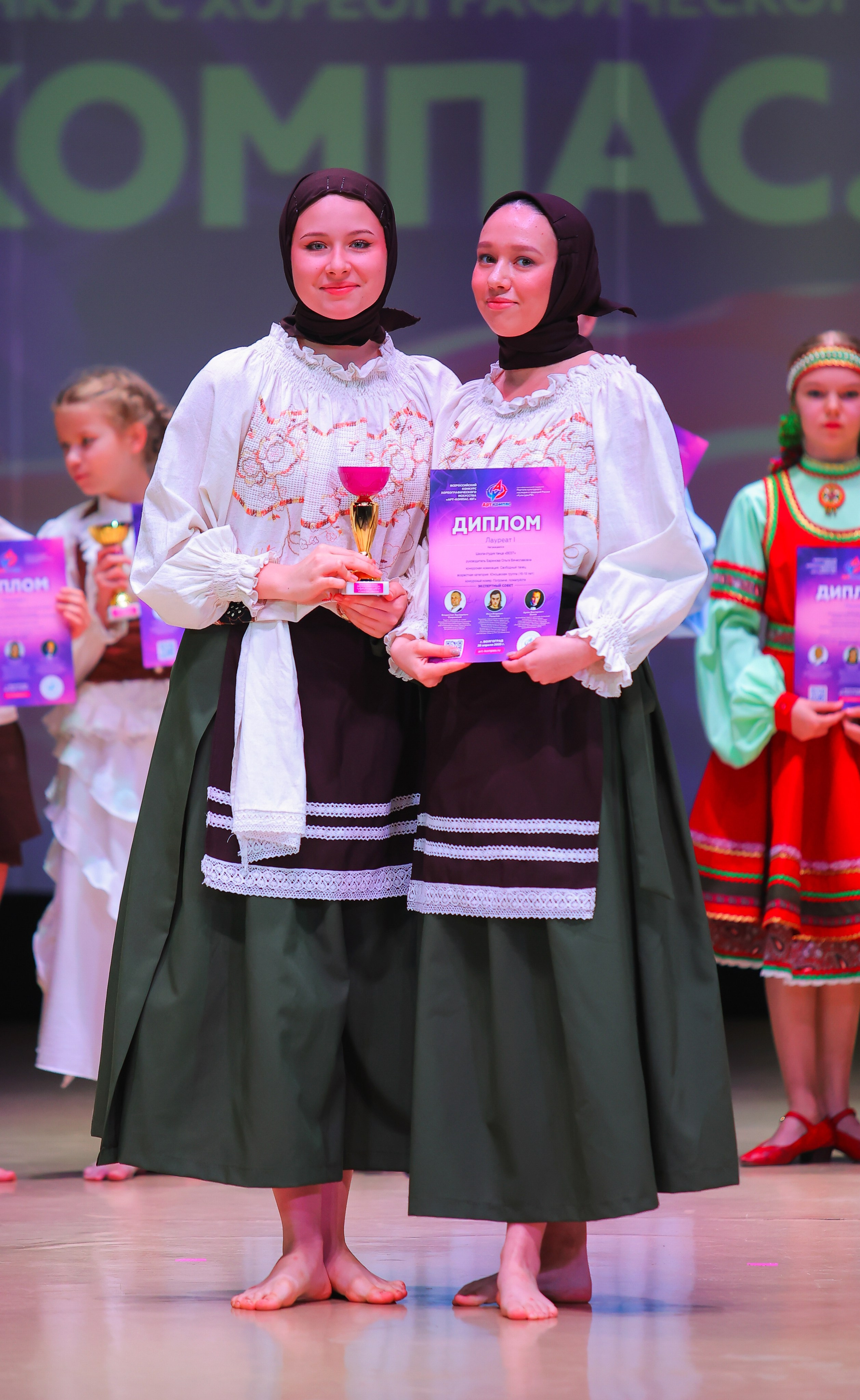 26.04.2025 Фестиваль хореографического искусства «АРТ-КОМПАС.ЮГ» г. Волгоград. Медиастудия Фото Концепт