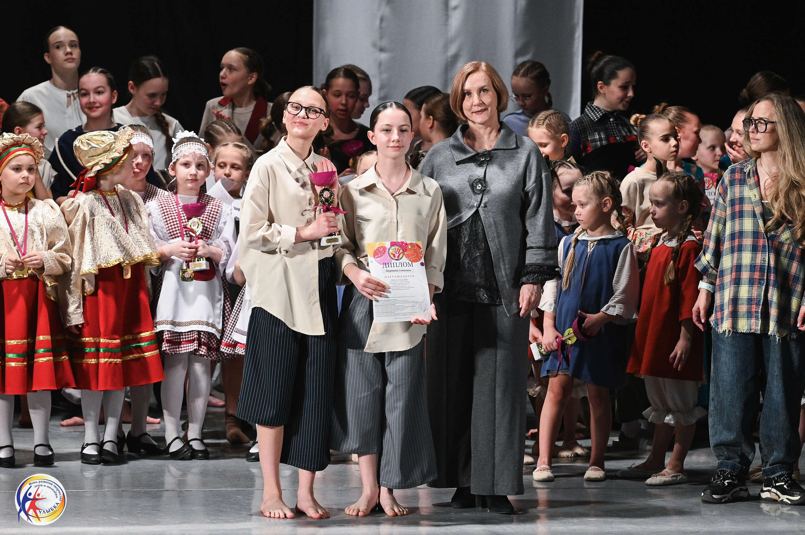 29.03.2026 Международный хореографический конкурс «Новые имена» г. Нижний Новгород. Медиастудия Фото Концепт