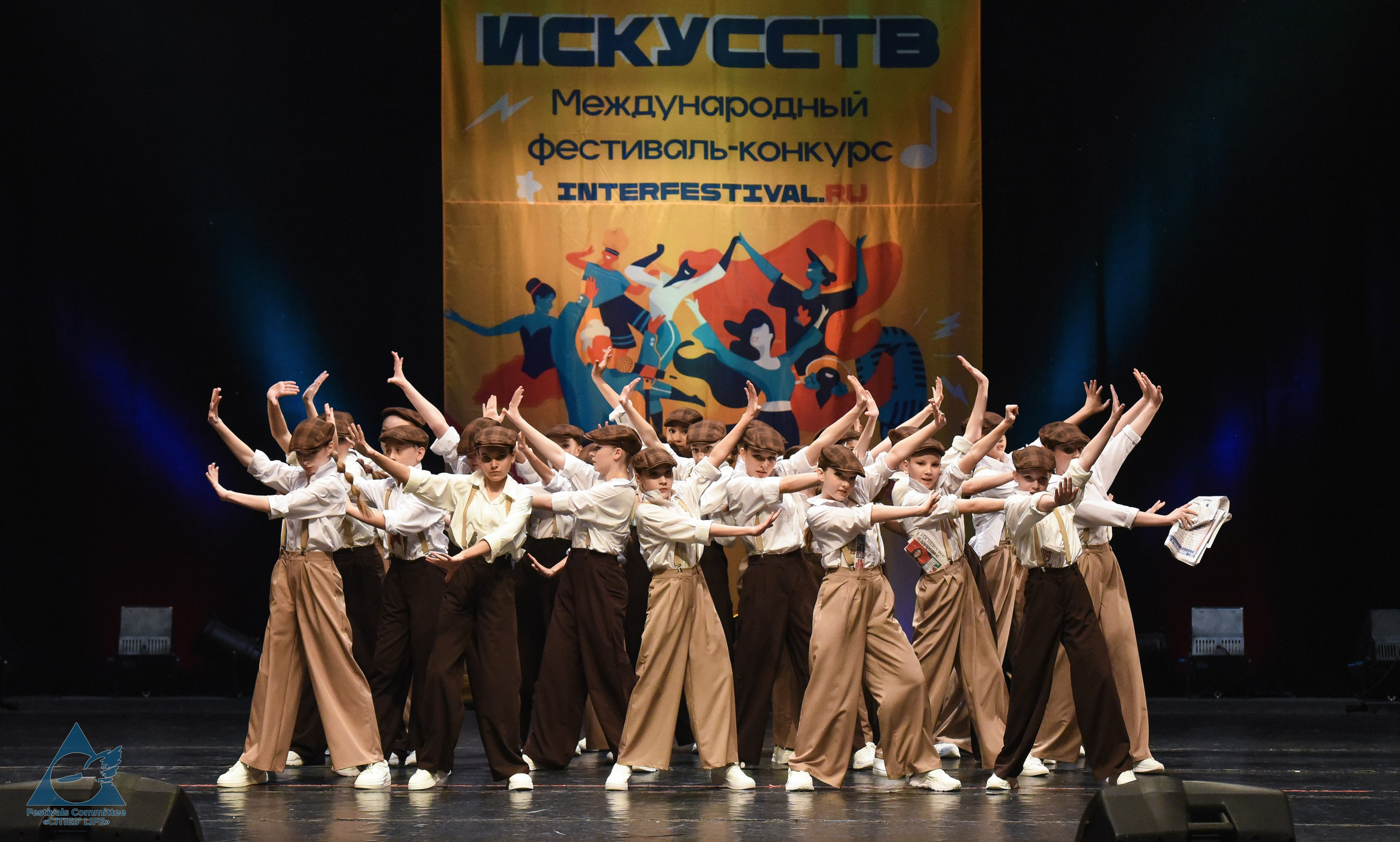05.05.2026 «Жизнь Городов» Фестиваль-конкурс «ПЛАНЕТА ИСКУССТВ» г. Кондопога. Медиастудия Фото Концепт