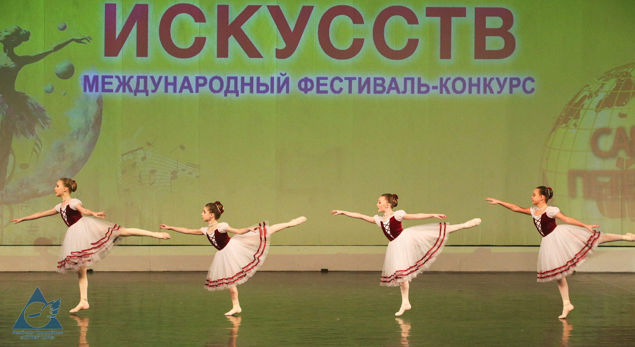 09.03.2025 «Жизнь Городов» Творческий фестиваль-конкурс «ПЛАНЕТА ИСКУССТВ» г. Санкт-Петербург. Медиастудия Фото Концепт