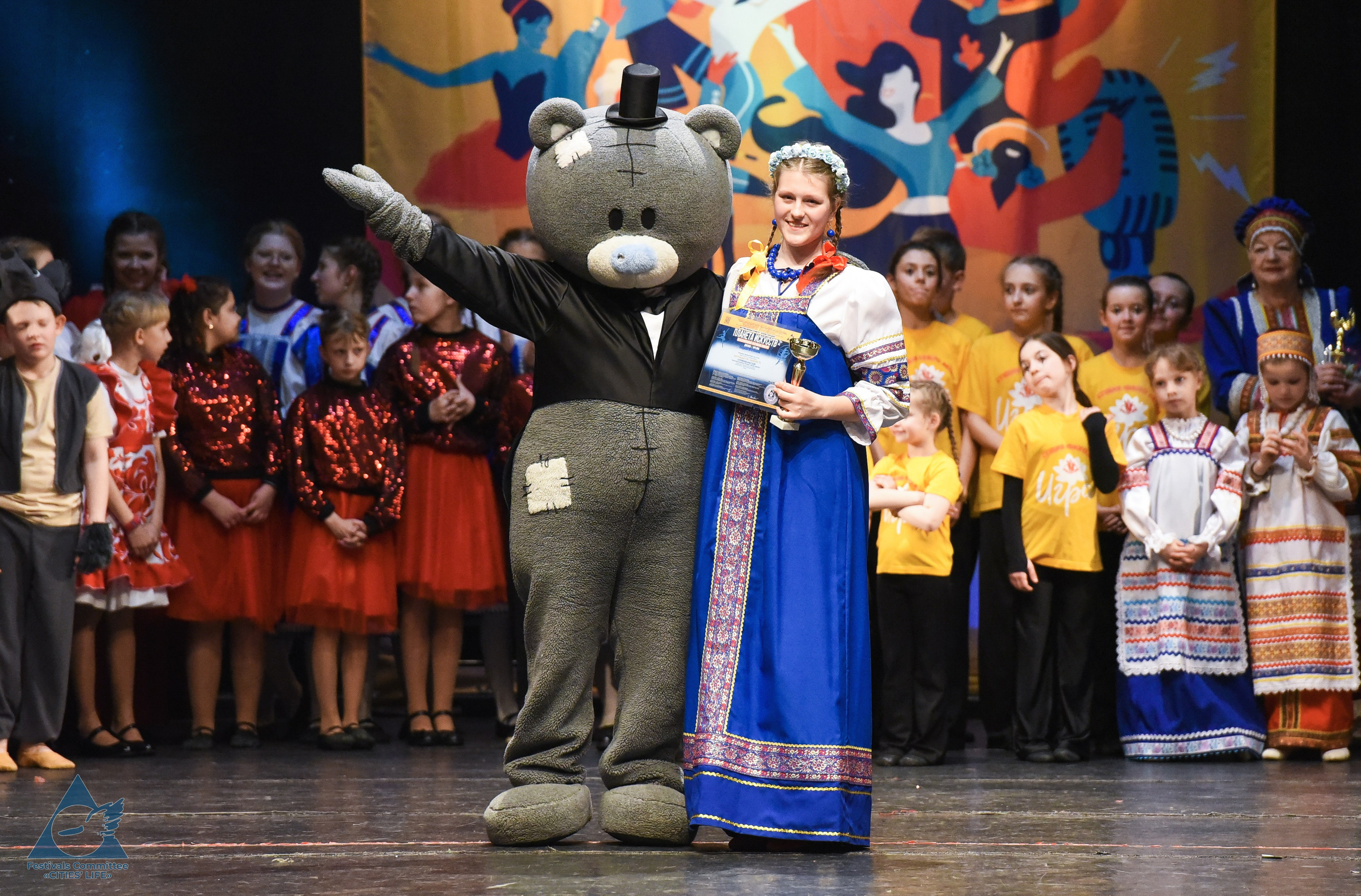 05.05.2026 «Жизнь Городов» Фестиваль-конкурс «ПЛАНЕТА ИСКУССТВ» г. Кондопога. Медиастудия Фото Концепт