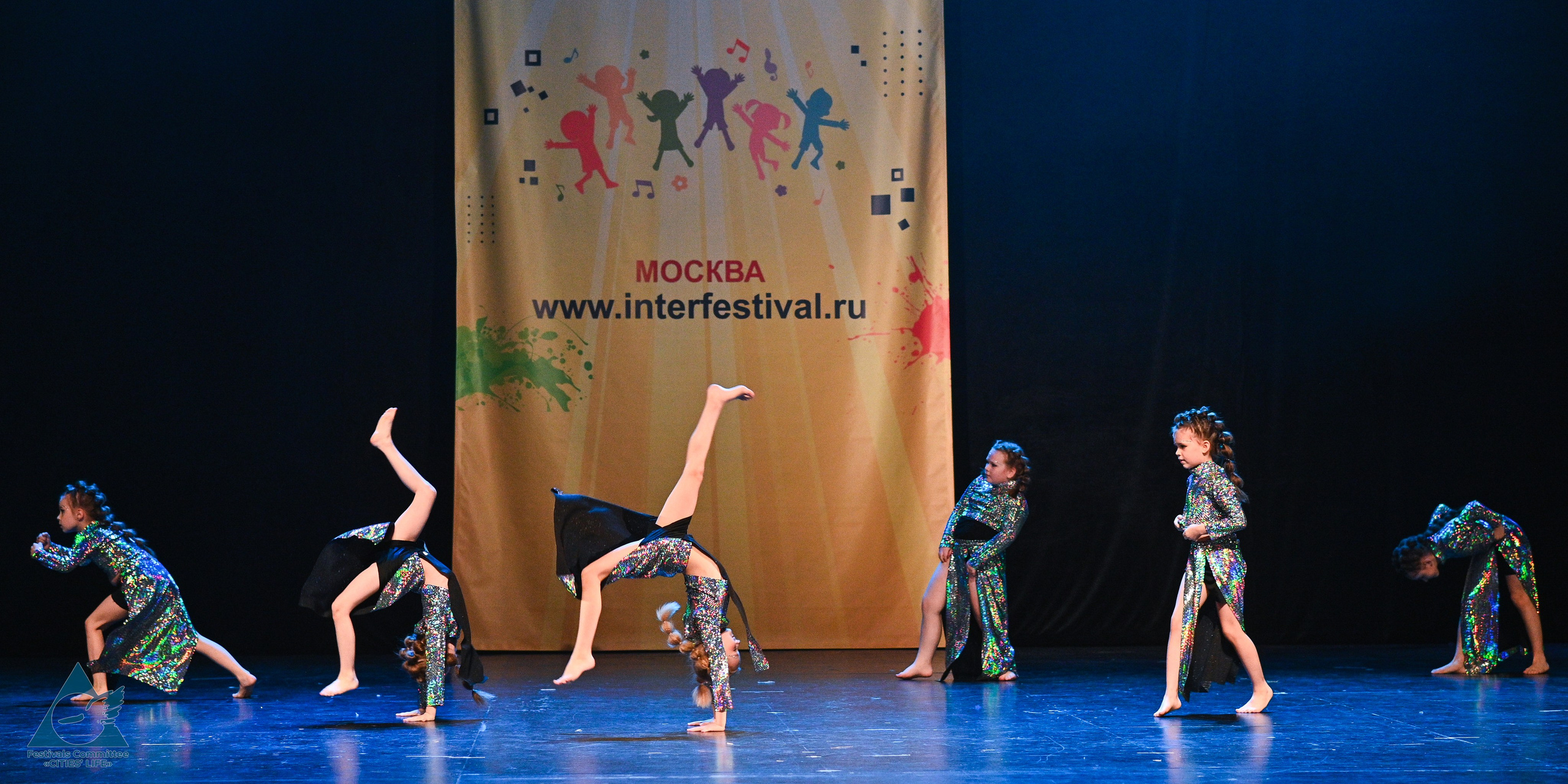 31.05.2025 «Жизнь Городов» Фестиваль-конкурс «Солнце в детских ладошках» г. Москва. Медиастудия Фото Концепт