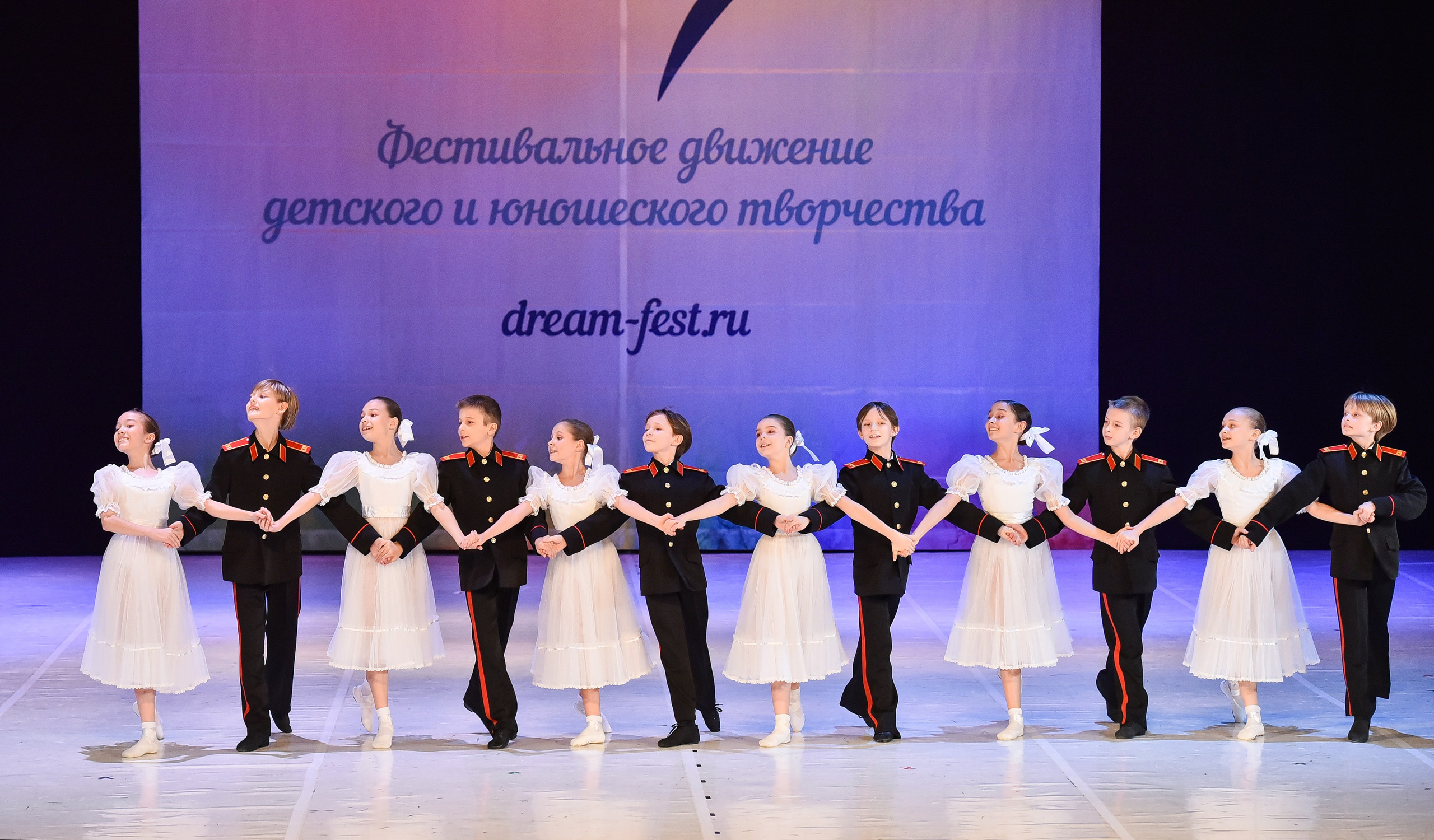 30.11.2024 Фестивальное движение «Шаг к мечте» Москва. Медиастудия Фото Концепт