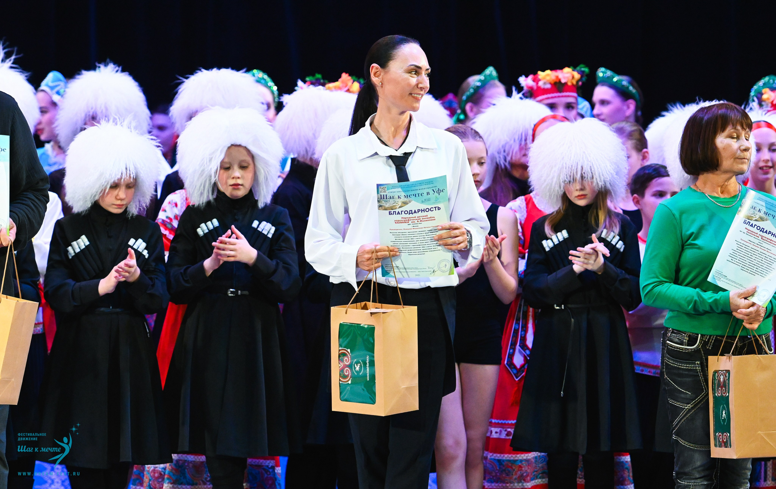 17.10.2025 Фестивальное движение «Шаг к мечте» г. Уфа. Медиастудия Фото Концепт