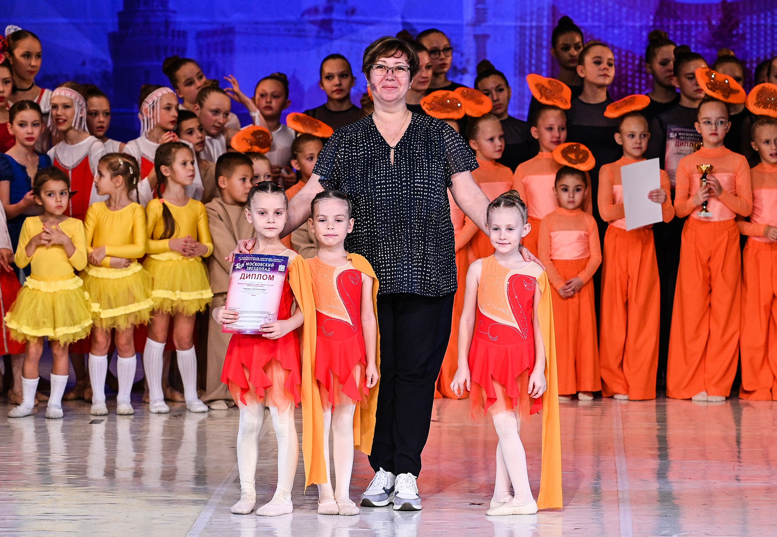 09.11.2024 «Московский Звездопад» Фестивальное движение «Шаг к мечте» г. Москва. Медиастудия Фото Концепт