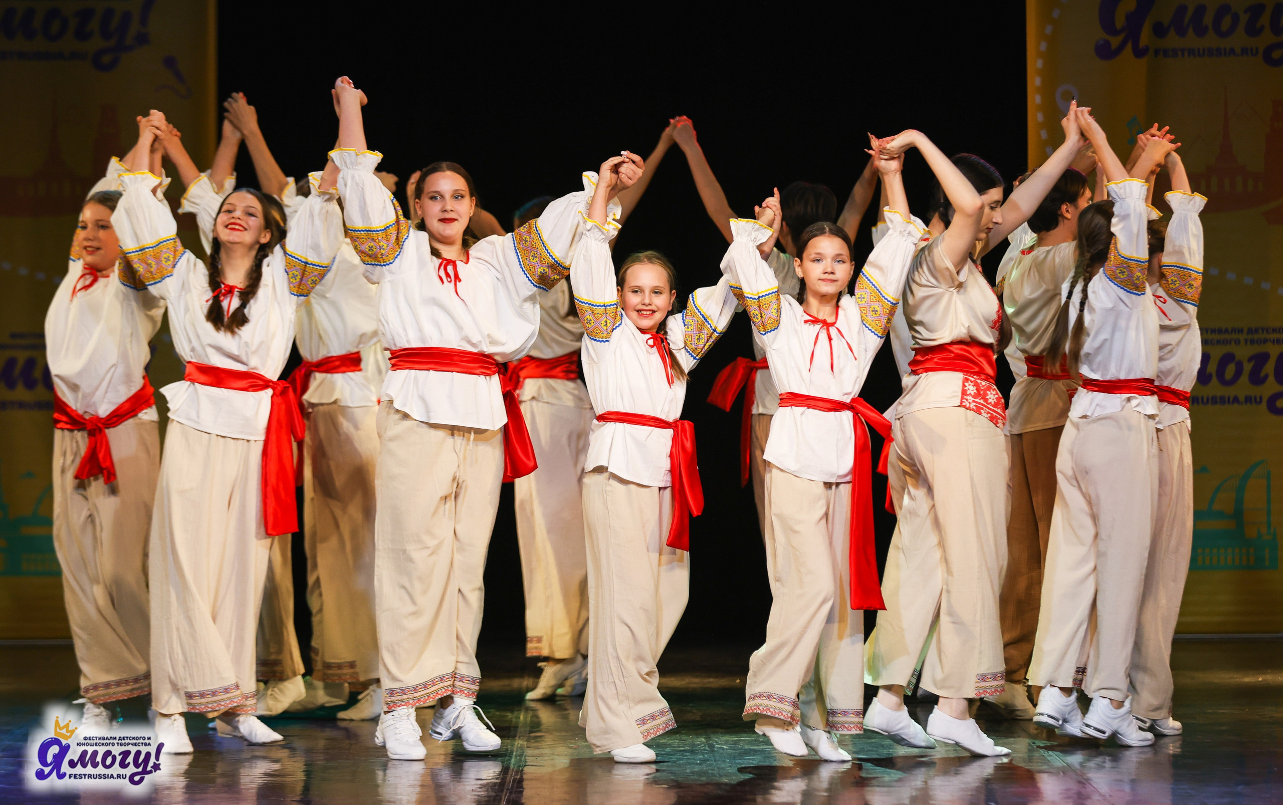 02.11.2025 «Я МОГУ!» 86-й Международный фестиваль-конкурс «Вдохновение.Осень» г. Санкт-Петербург. Медиастудия Фото Концепт