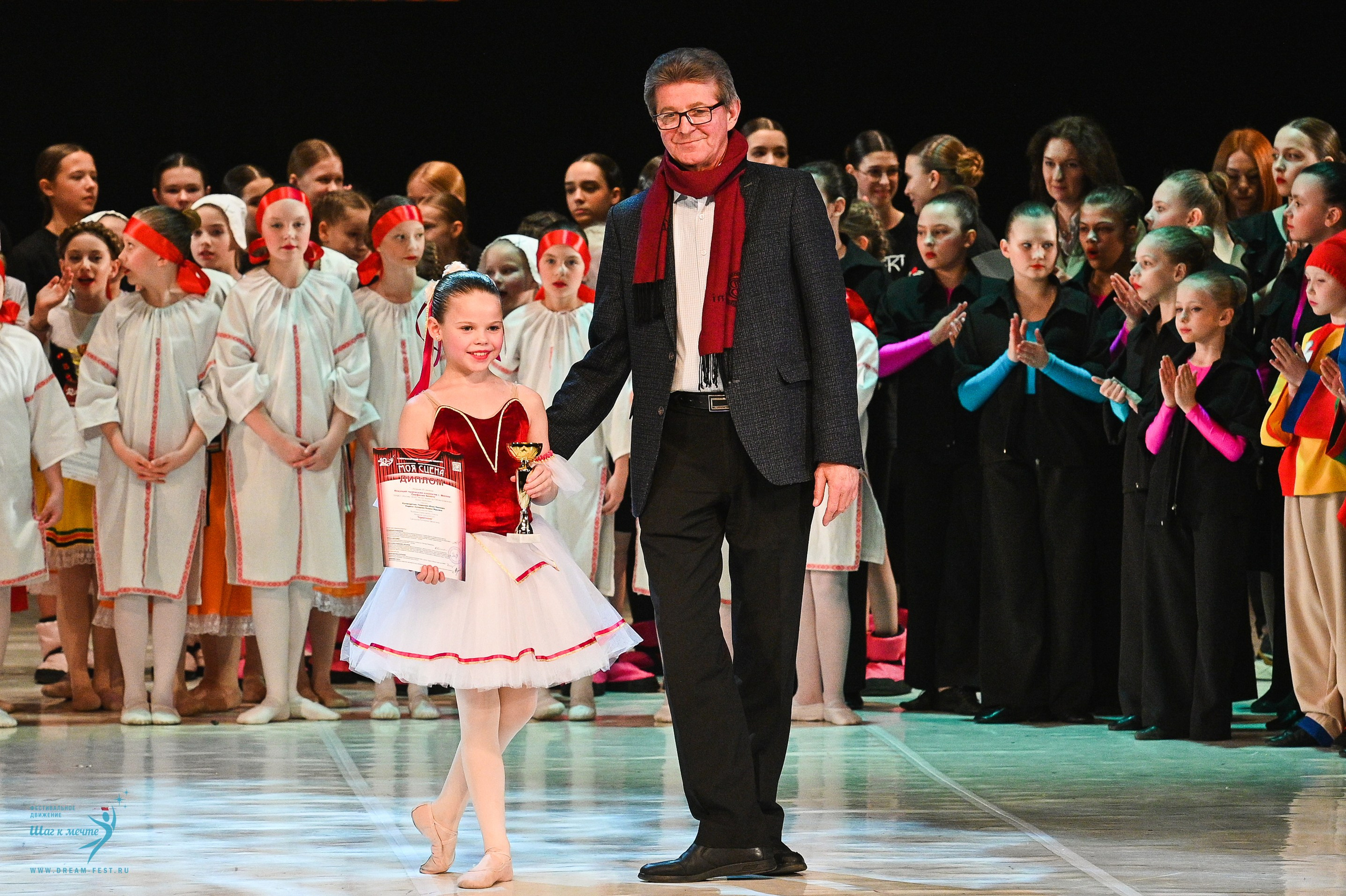 15.03.2025 «Моя Сцена» Фестивальное движение «Шаг к мечте» г. Москва. Медиастудия Фото Концепт
