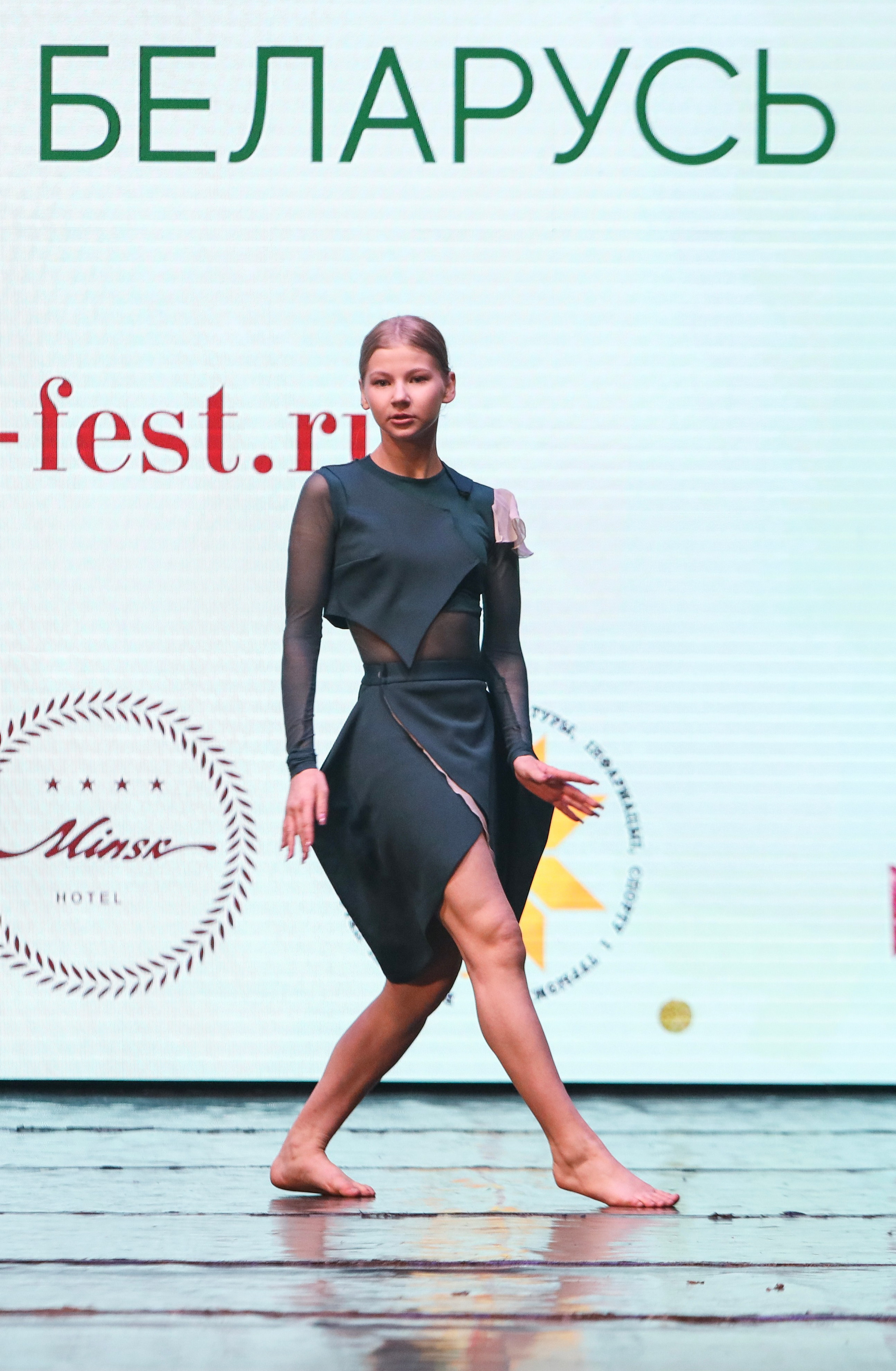 Фестивальное движение «Шаг к мечте» г. Минск. Медиастудия Фото Концепт