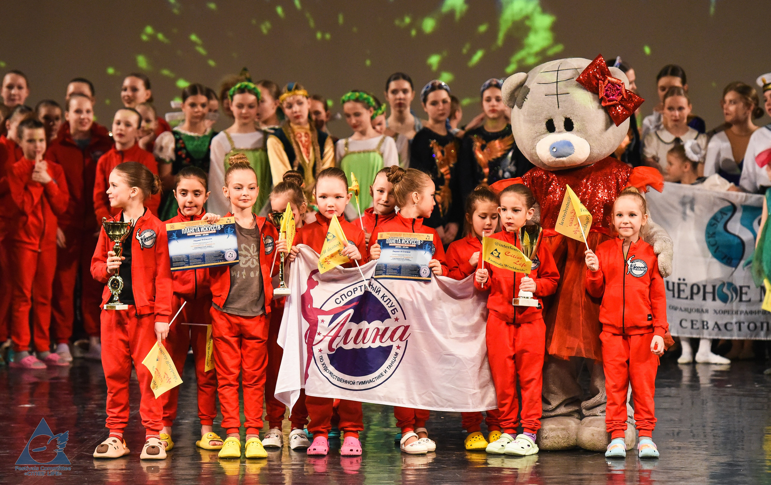 16.03.2026 «Жизнь Городов» Фестиваль-конкурс «ПЛАНЕТА ИСКУССТВ» г. Санкт-Петербург. Медиастудия Фото Концепт