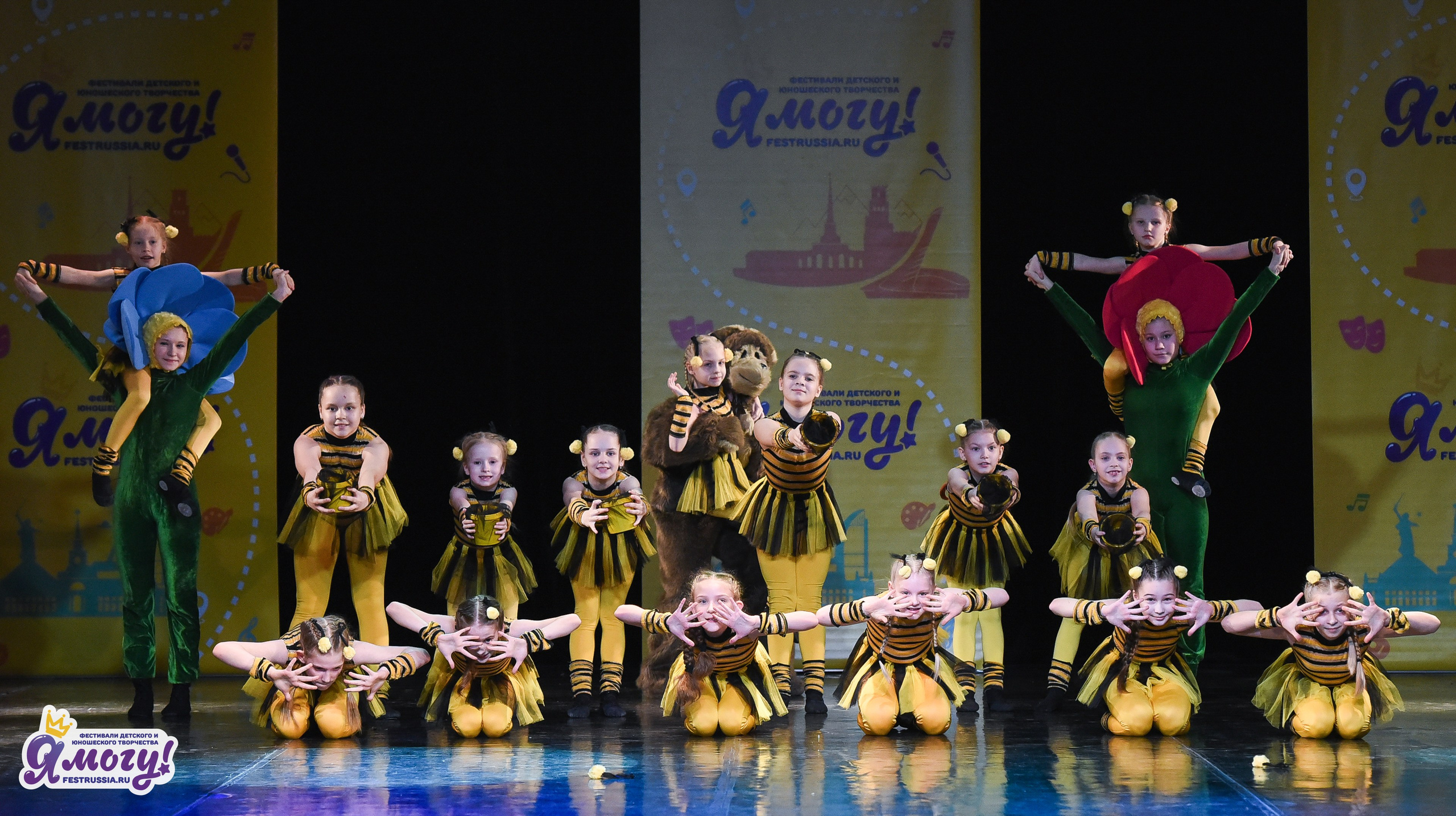 03.04.2026 «Я МОГУ!» 90-й Международный фестиваль-конкурс «Вдохновение. Весна» г. Санкт-Петербург. Медиастудия Фото Концепт