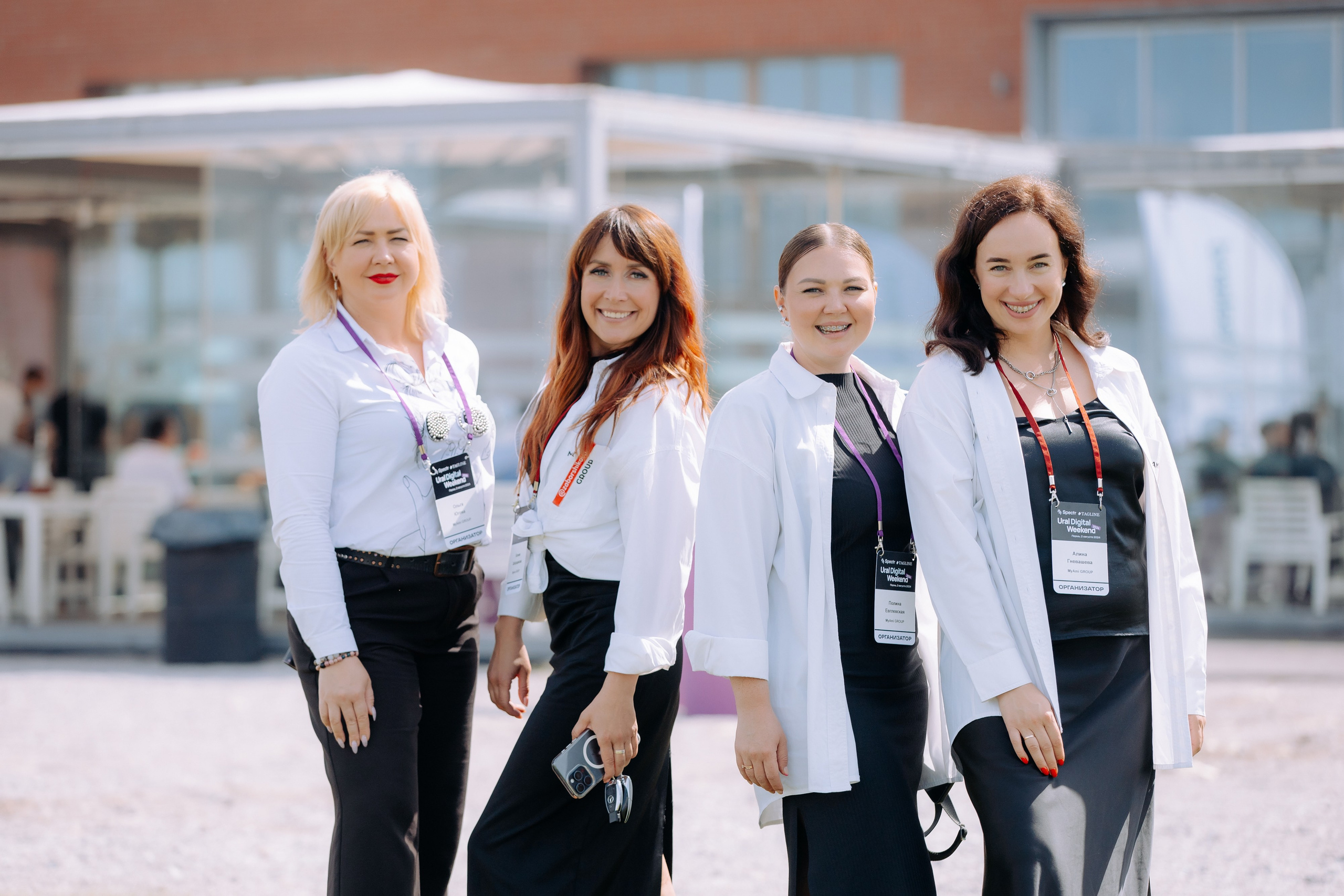 Ural Digital Weekend 2024. Фотосъемка свадебных, семейных и корпоративных мероприятий в Перми