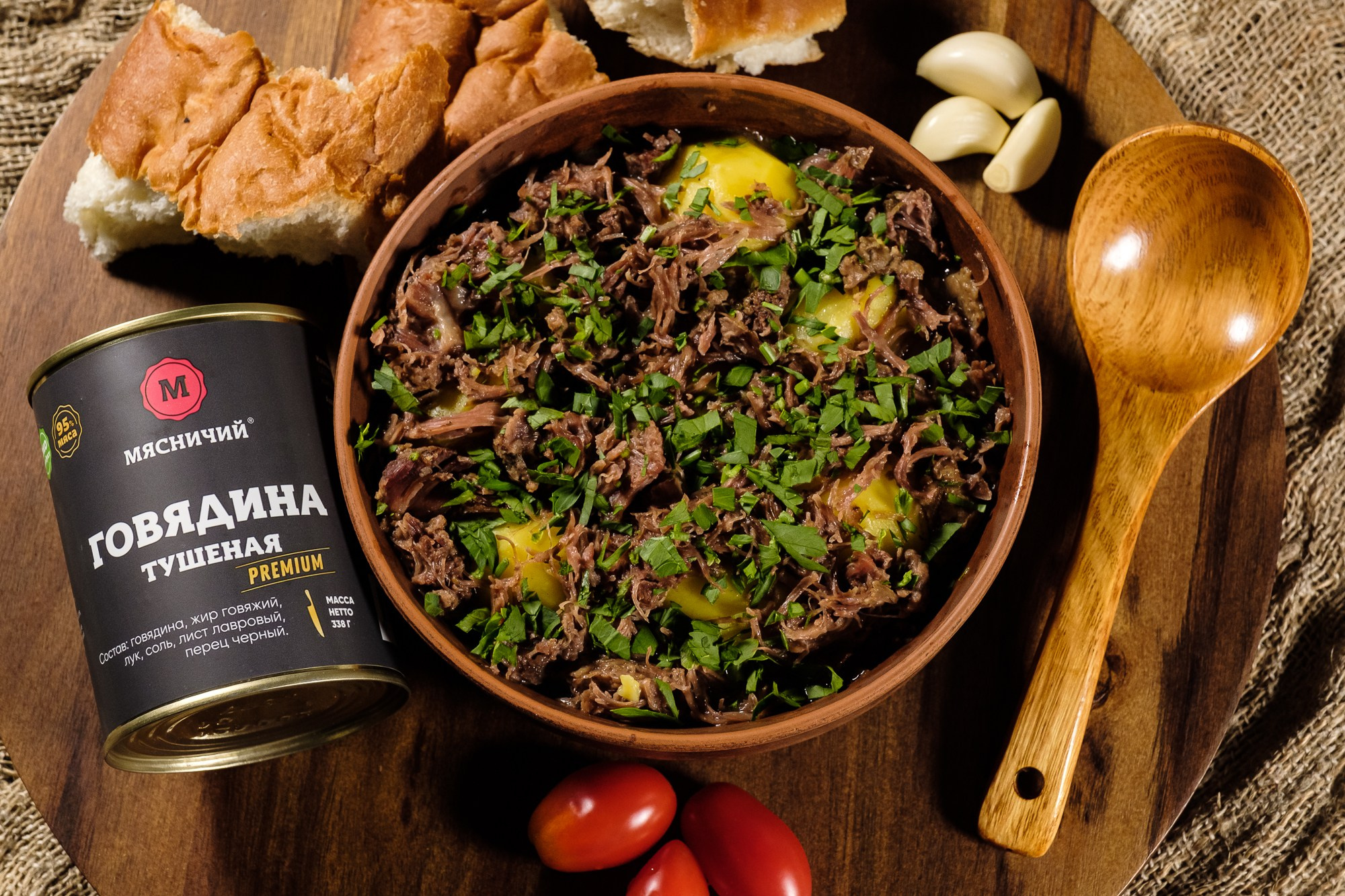 Рекламная фотосъемка ассортимента продукции компании