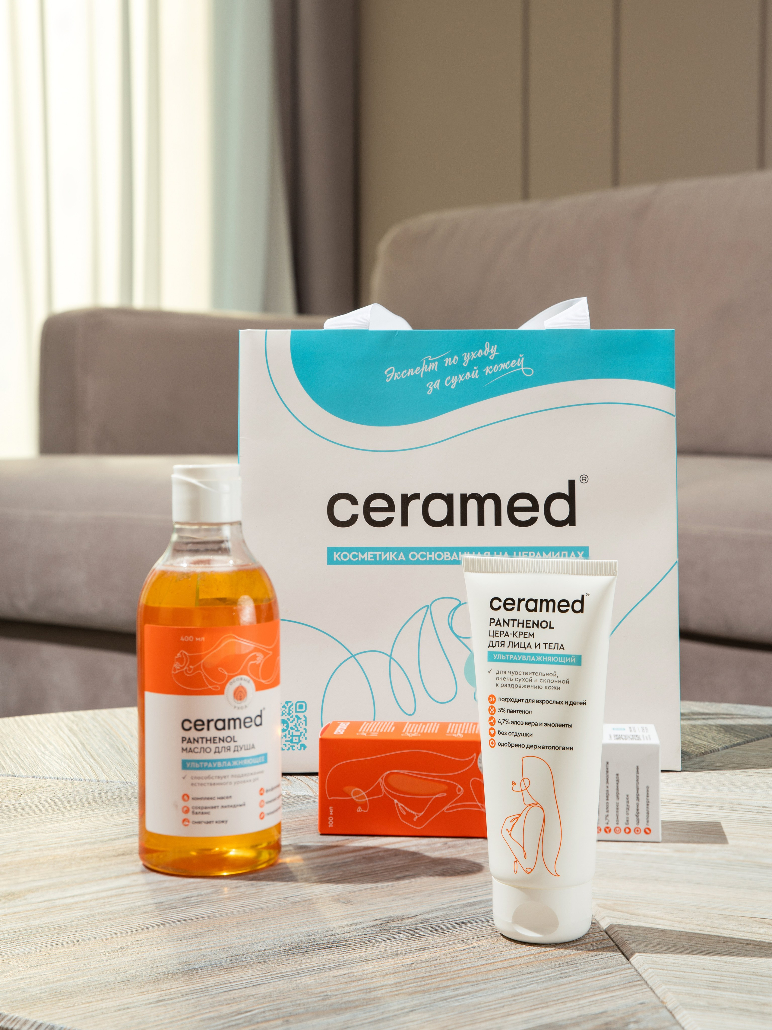 Ceramed. Каустика — предметная фотостудия для брендов