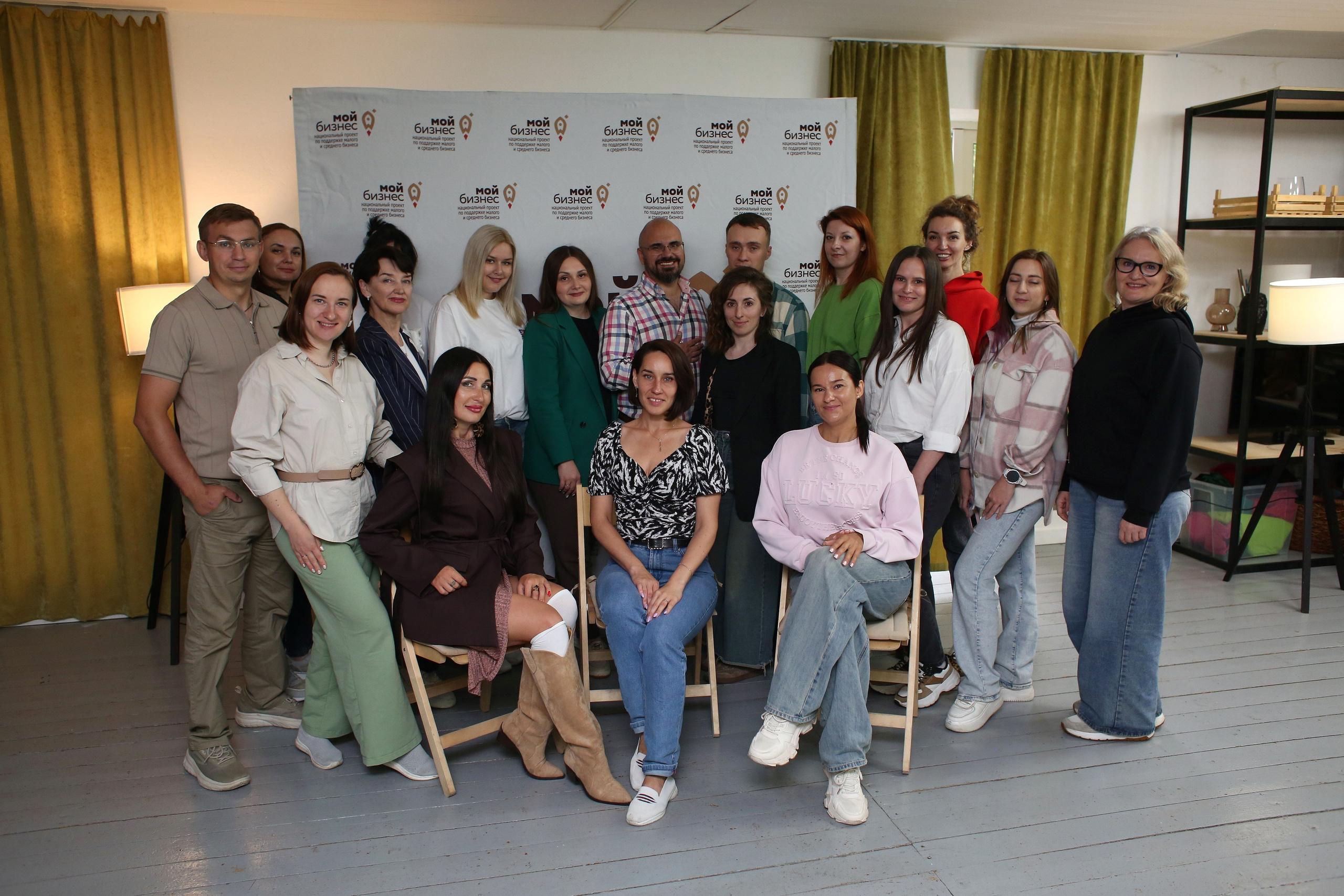 Бизнес-ретрит. Фотограф Яков Поспехов