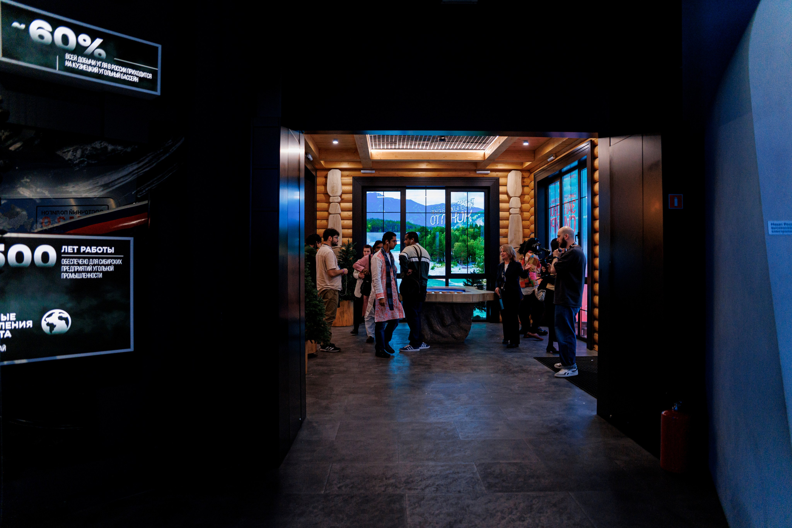 Melodies Of BRICS. Wedding & Event Photographer in Moscow | Peter Tchana