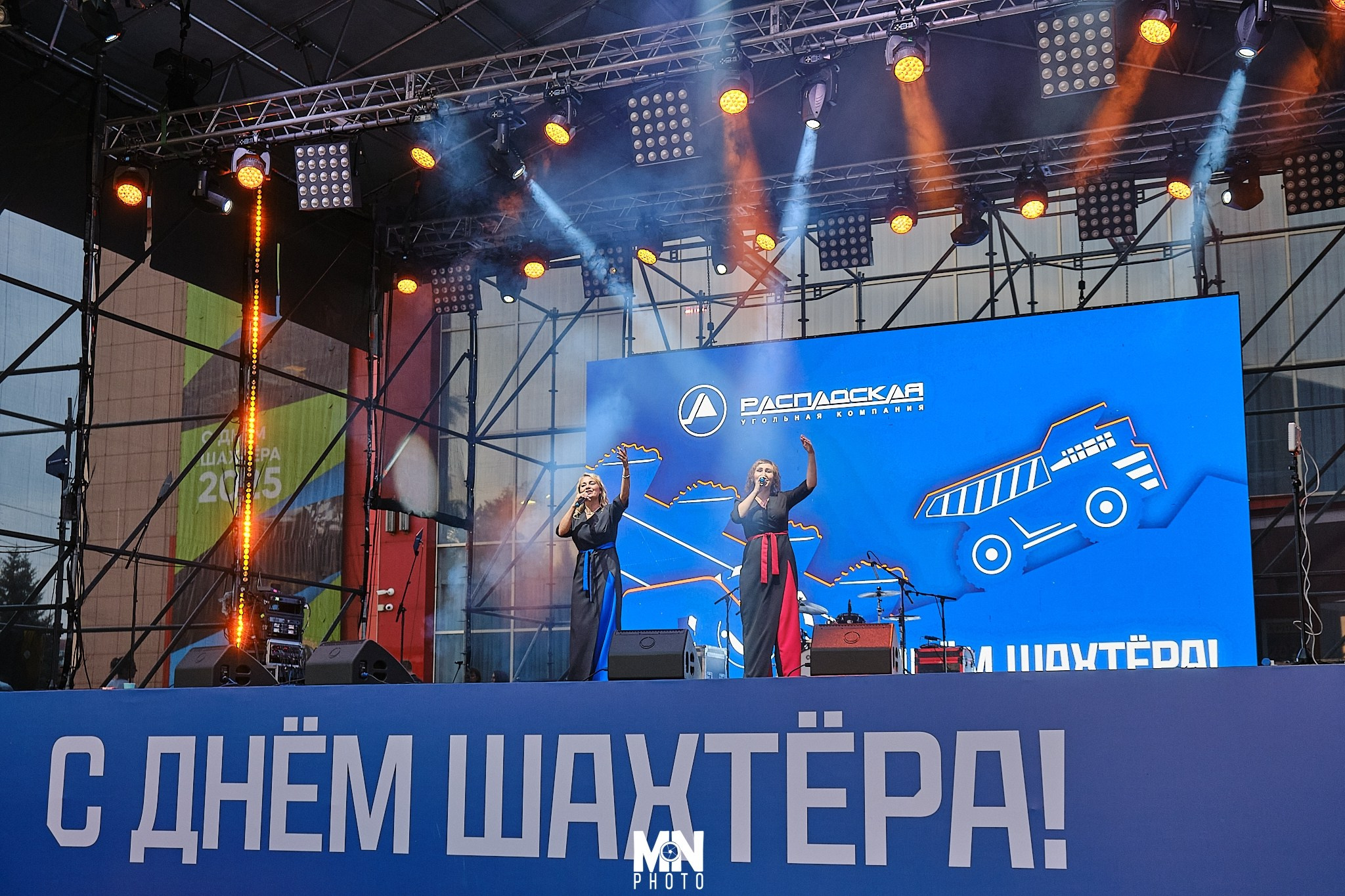 День Шахтера в Междуреченске — фотограф в Междуреченске Никита Максимов