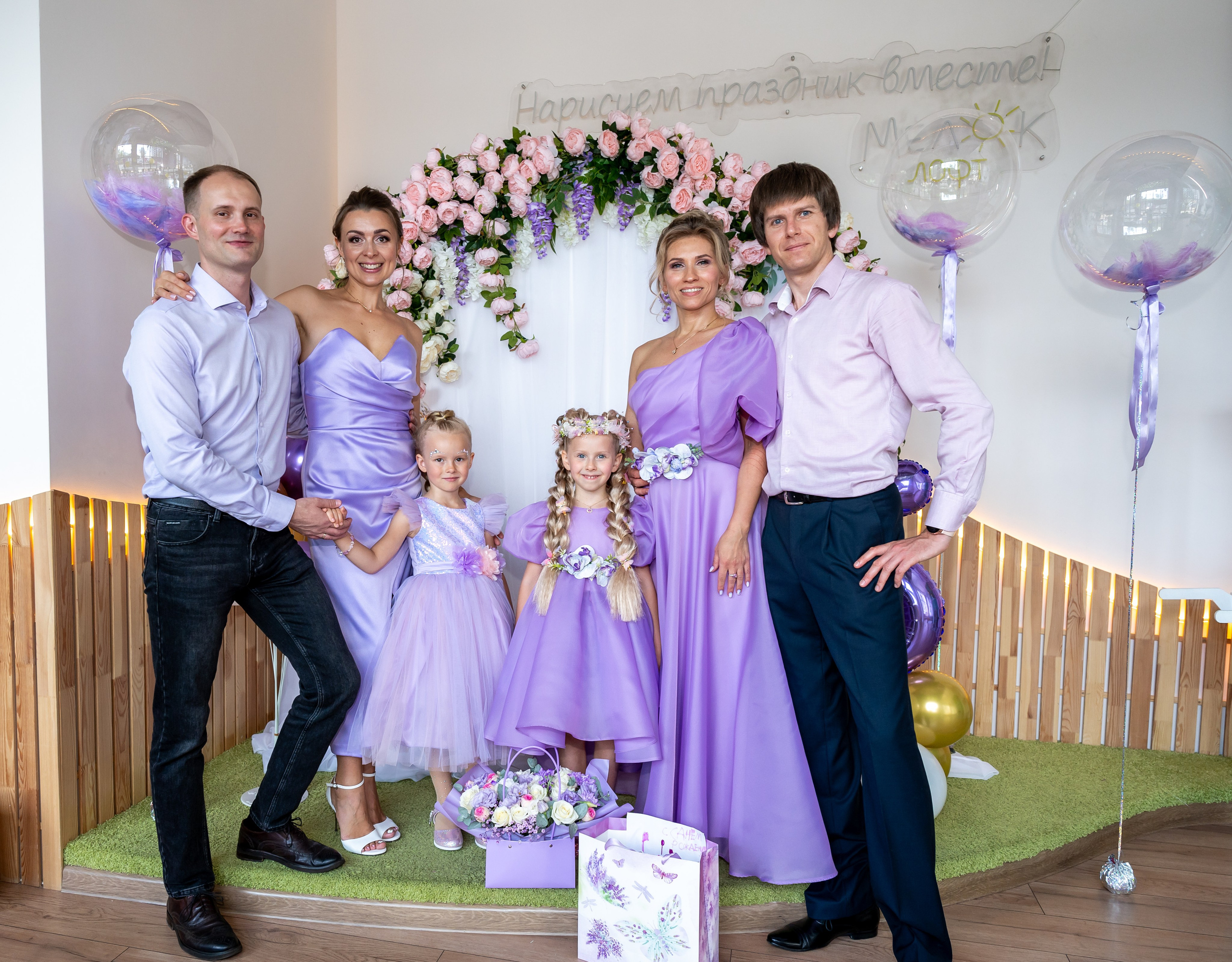 ДР в лофте с фокусником