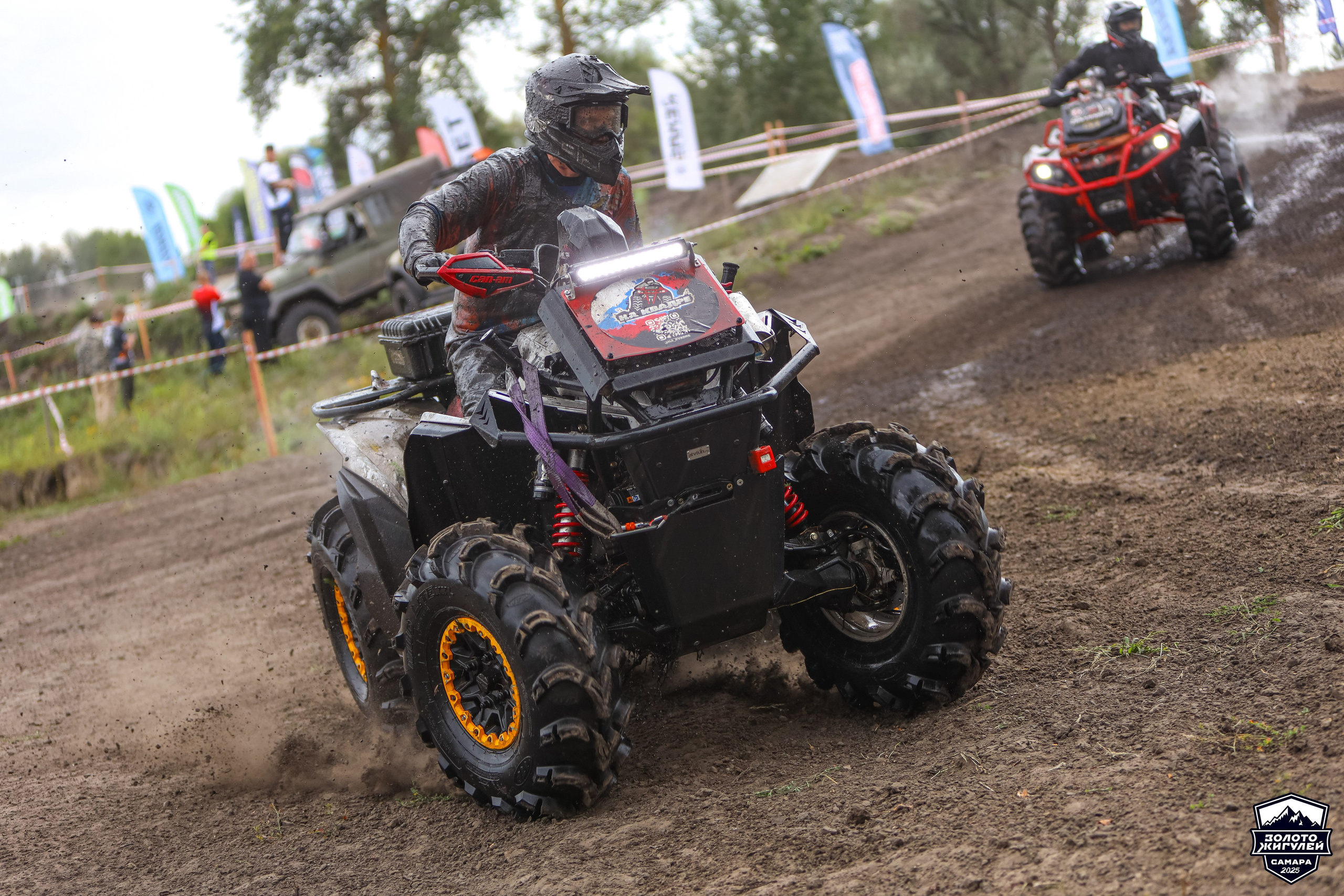 Кубок России по гонкам с водными препятствиями на квадроциклах «Золото Жигулей 2025». Спортивный фотограф в Самаре