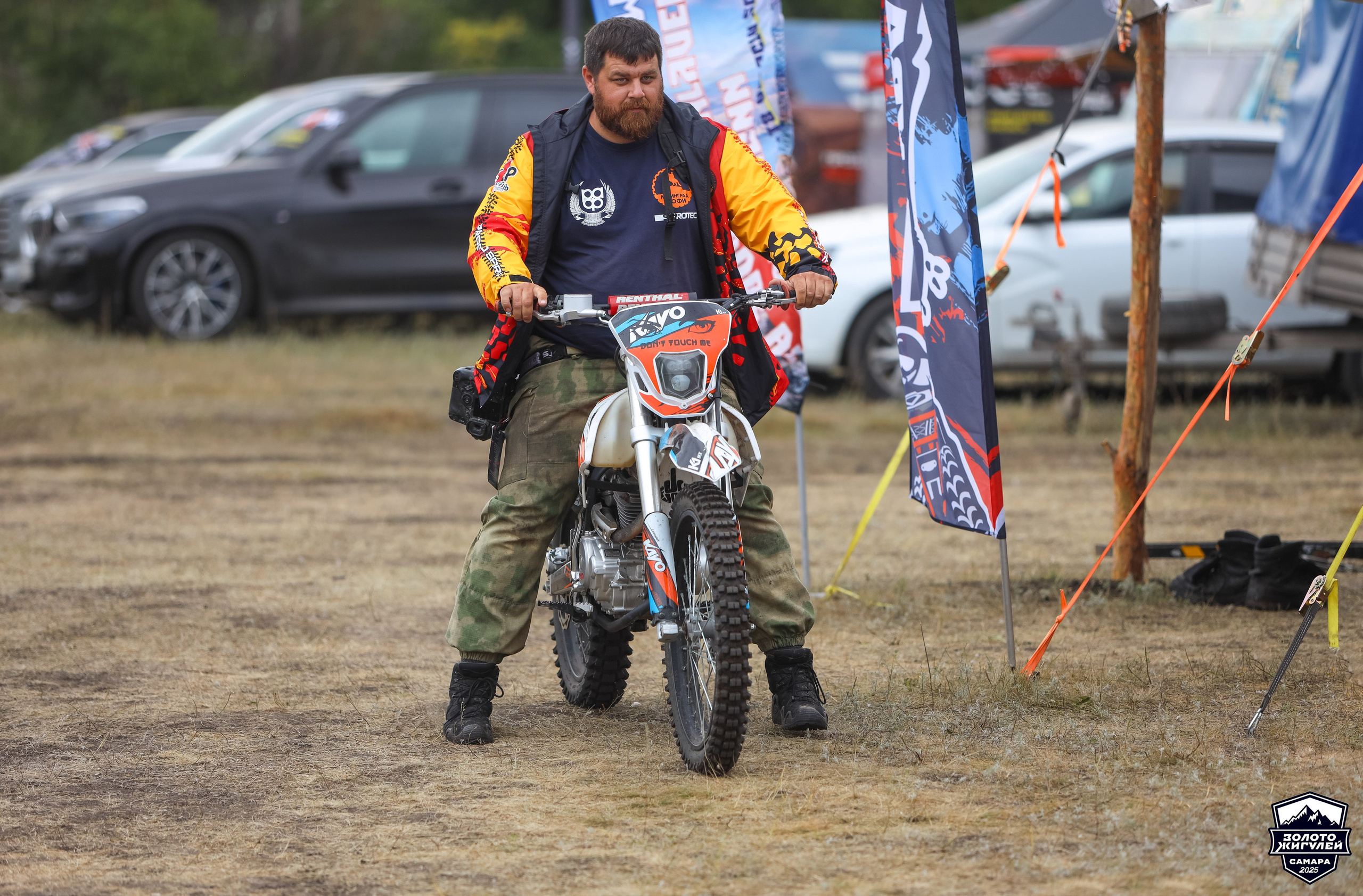 Кубок России по гонкам с водными препятствиями на квадроциклах «Золото Жигулей 2025». Спортивный фотограф в Самаре
