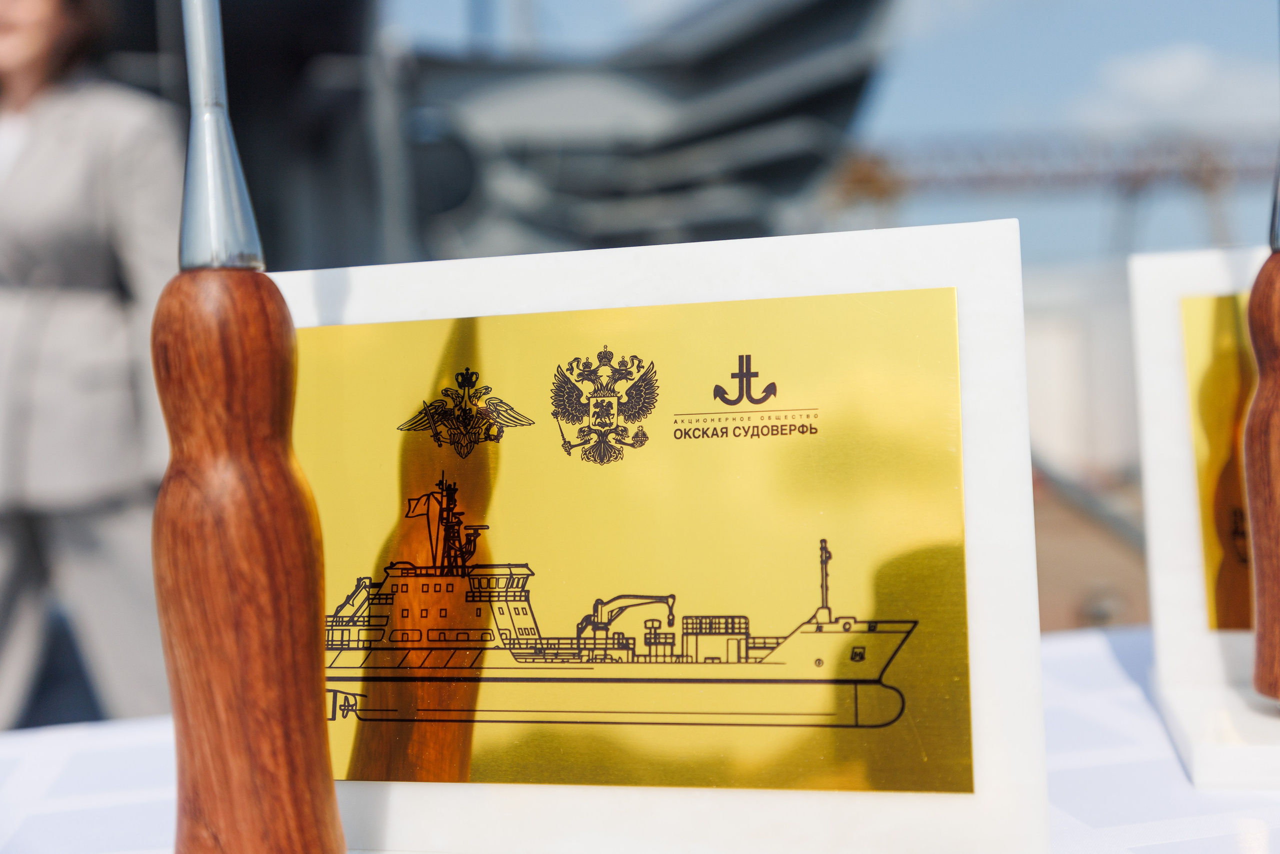 Окская судоверфь. Закладка киля. Фотограф городских и семейных событий Артем Карпухин