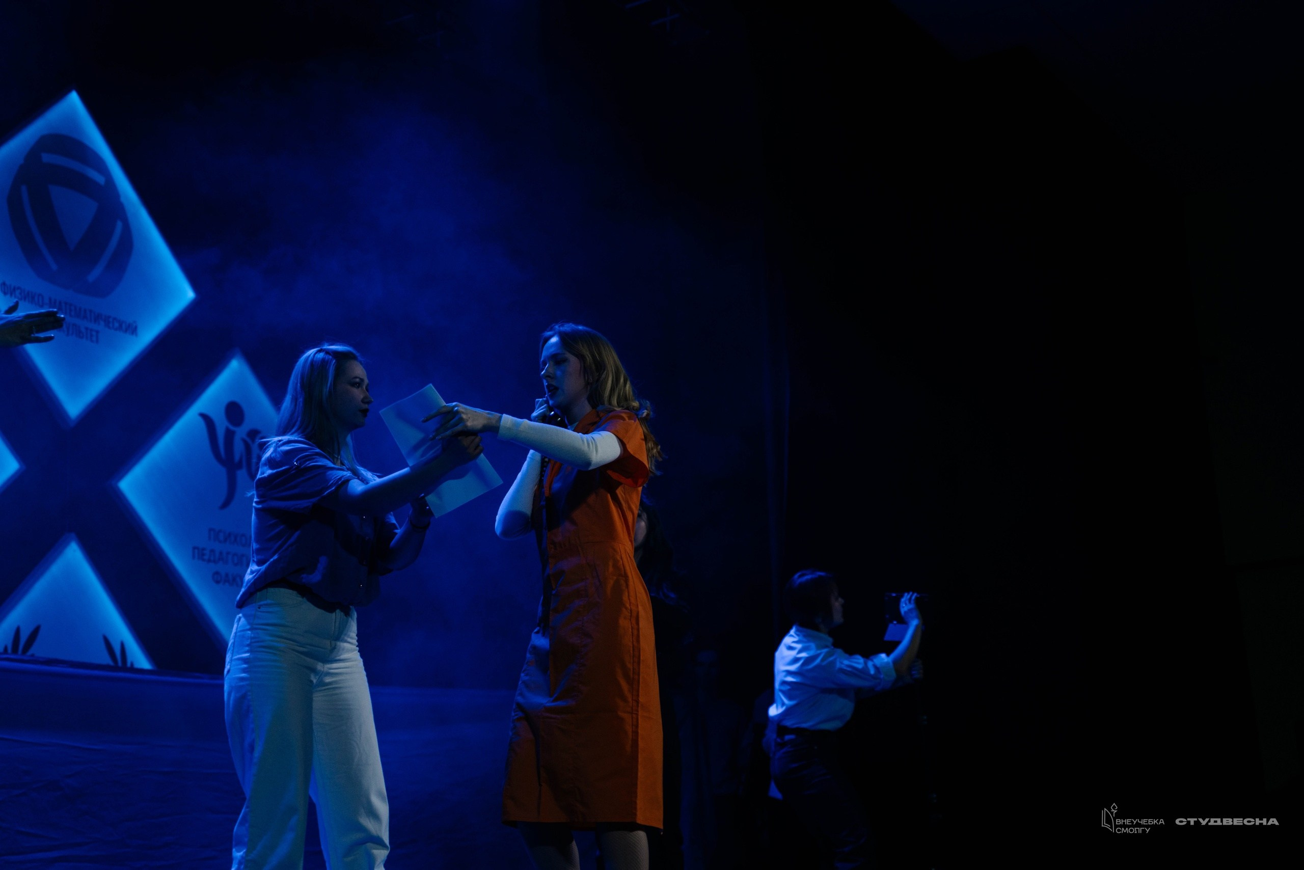 СмолГУ — Студвесна — 50/50. KiPPER Gallery — Фотограф