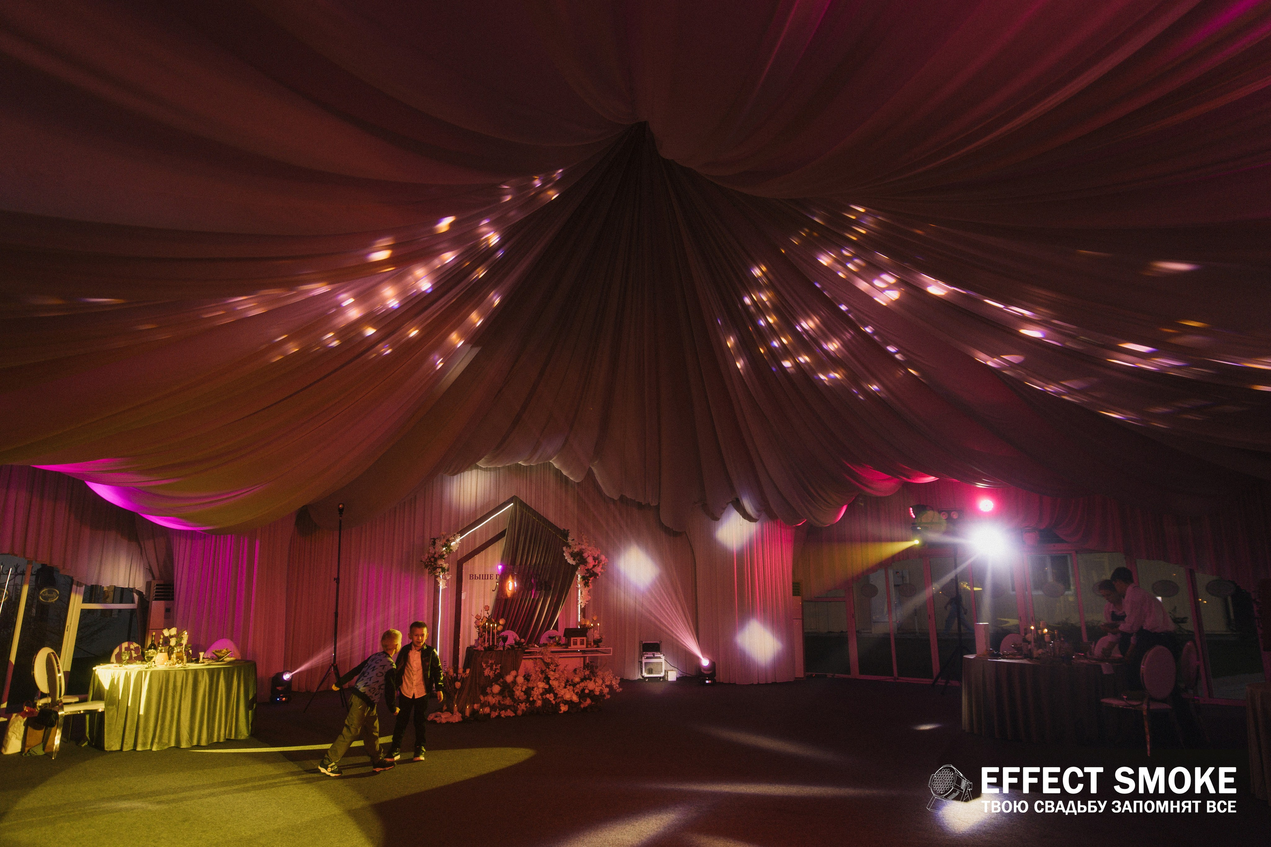 Effect Smoke. Свадебный видеограф в Омске Вадим Алепов