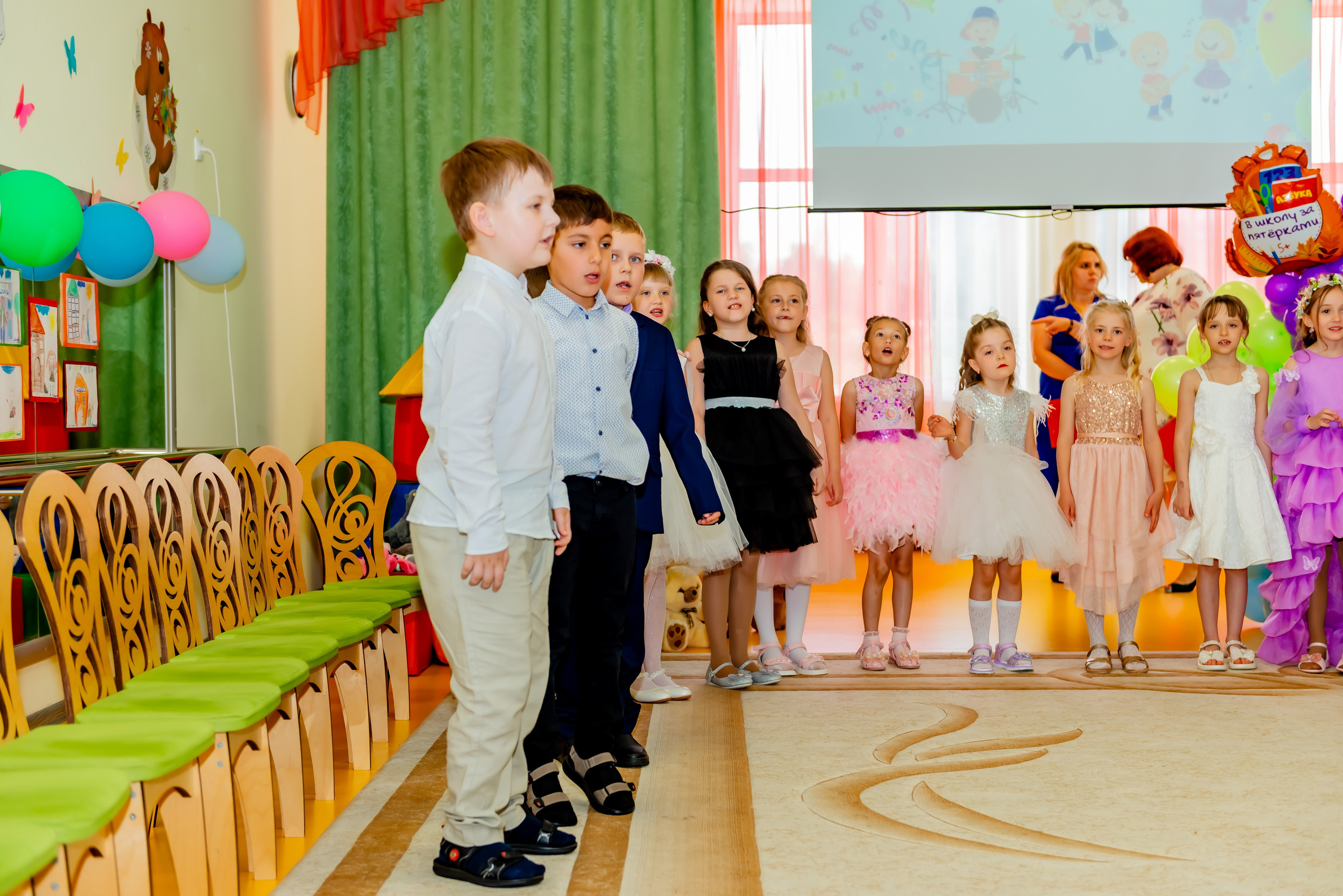 Детский сад| Начальная школа-детский сад № 8 (ул. Квасова, 27) | 2025. ALBUMIA