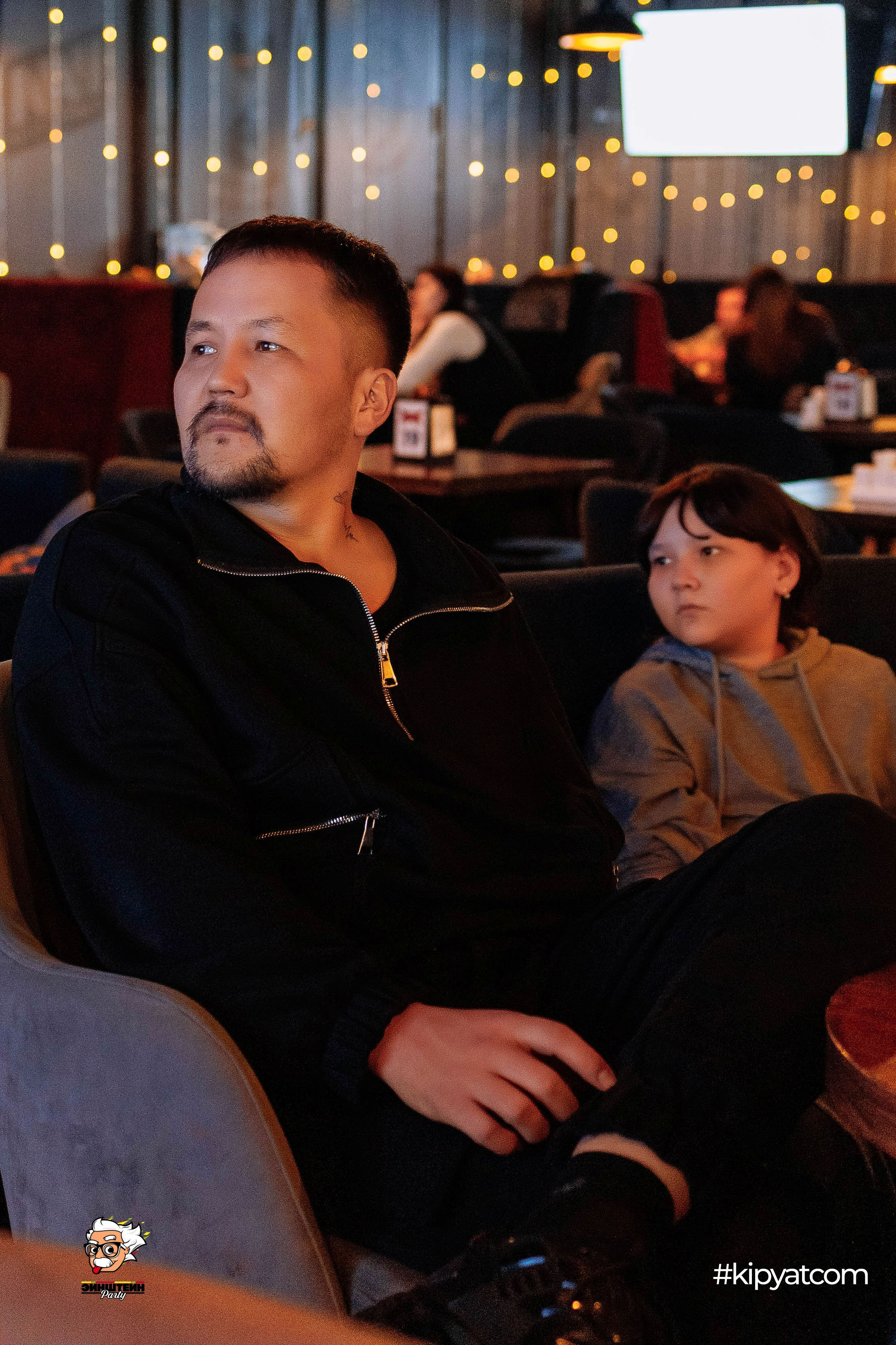 Эйнштейн Party