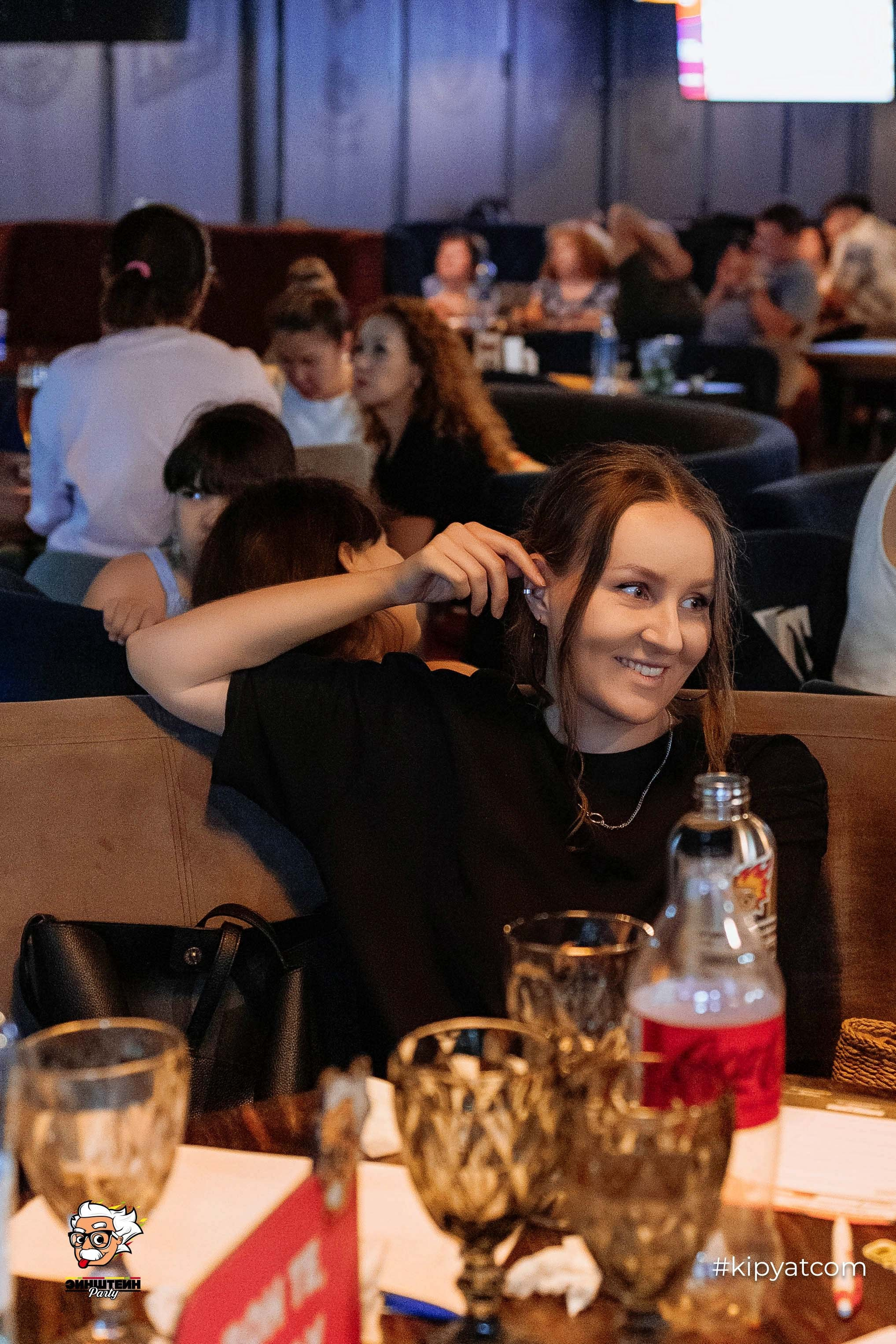 Эйнштейн Party