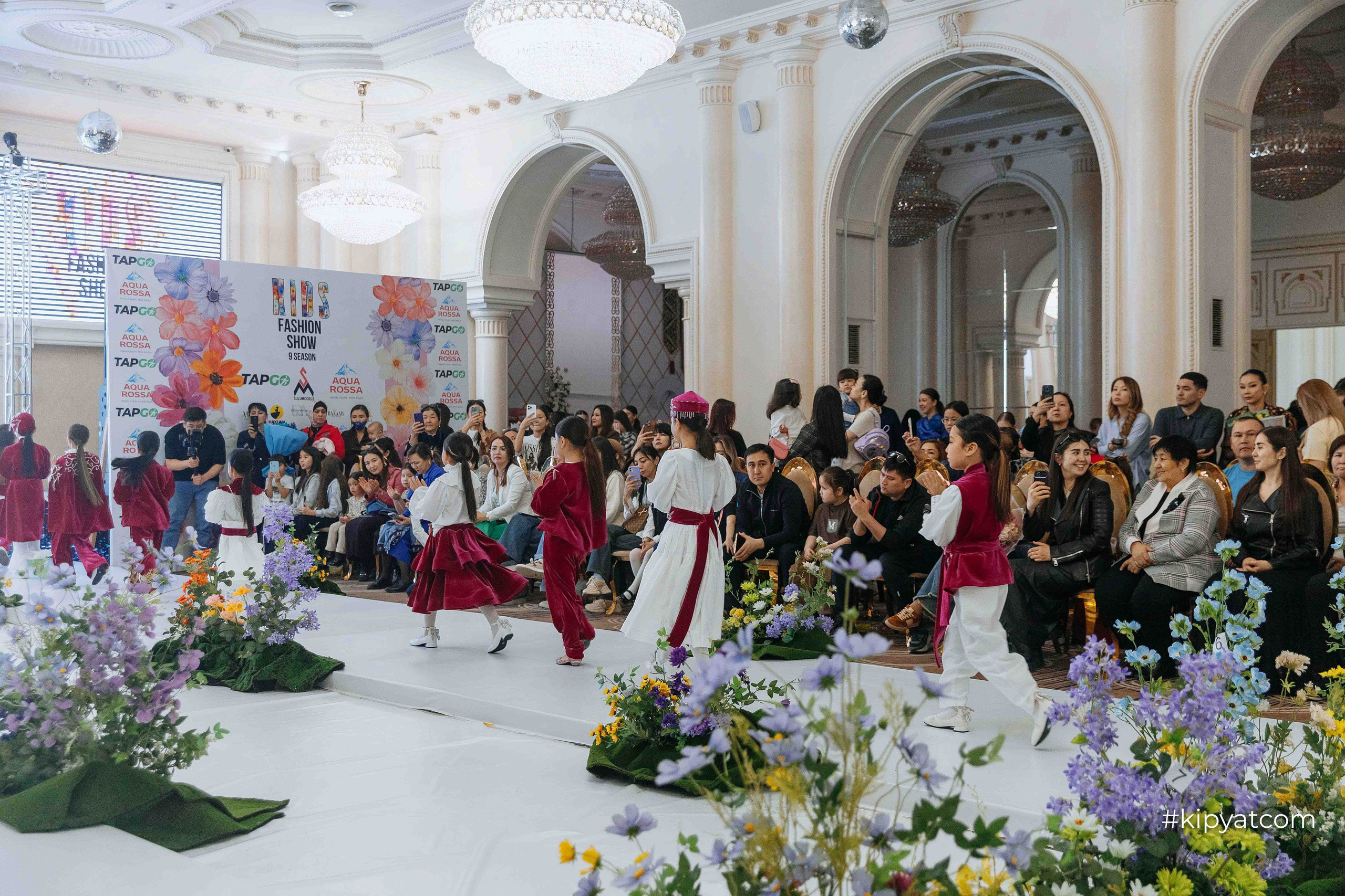 Kids Fashion Shymkent