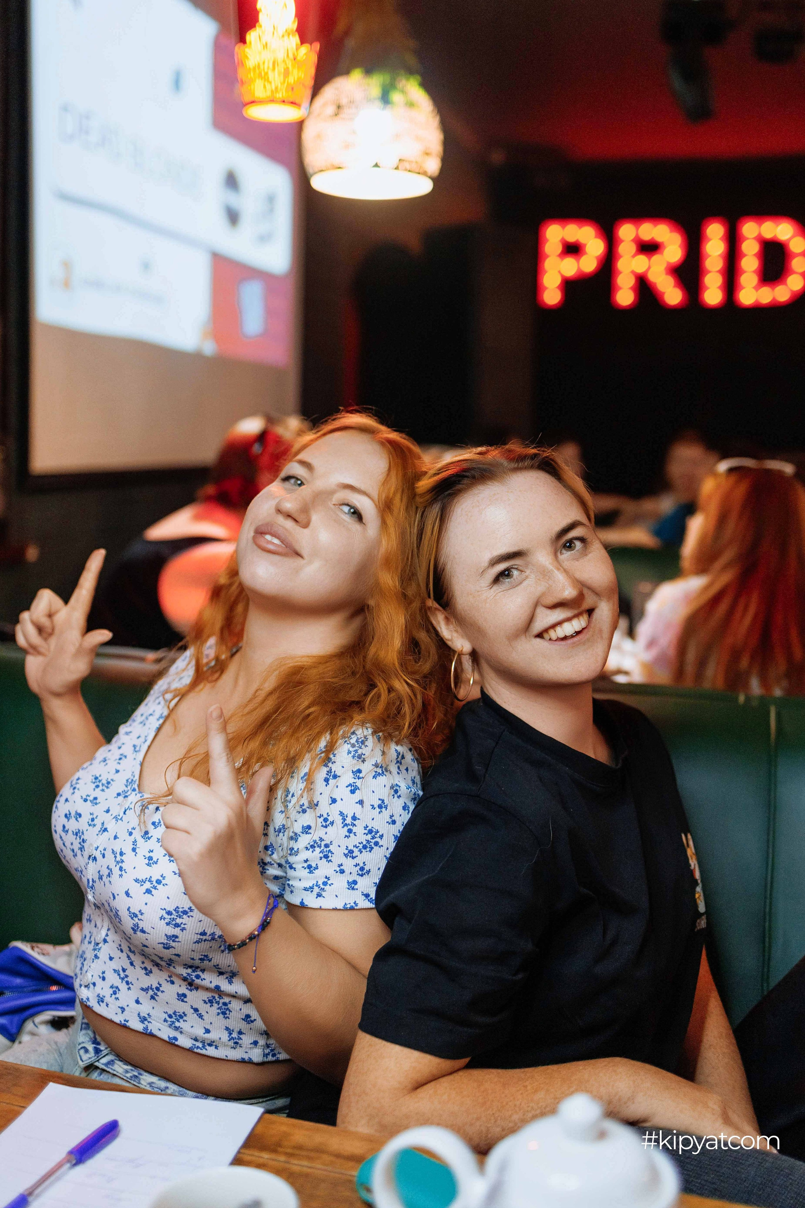 Эйнштейн Party