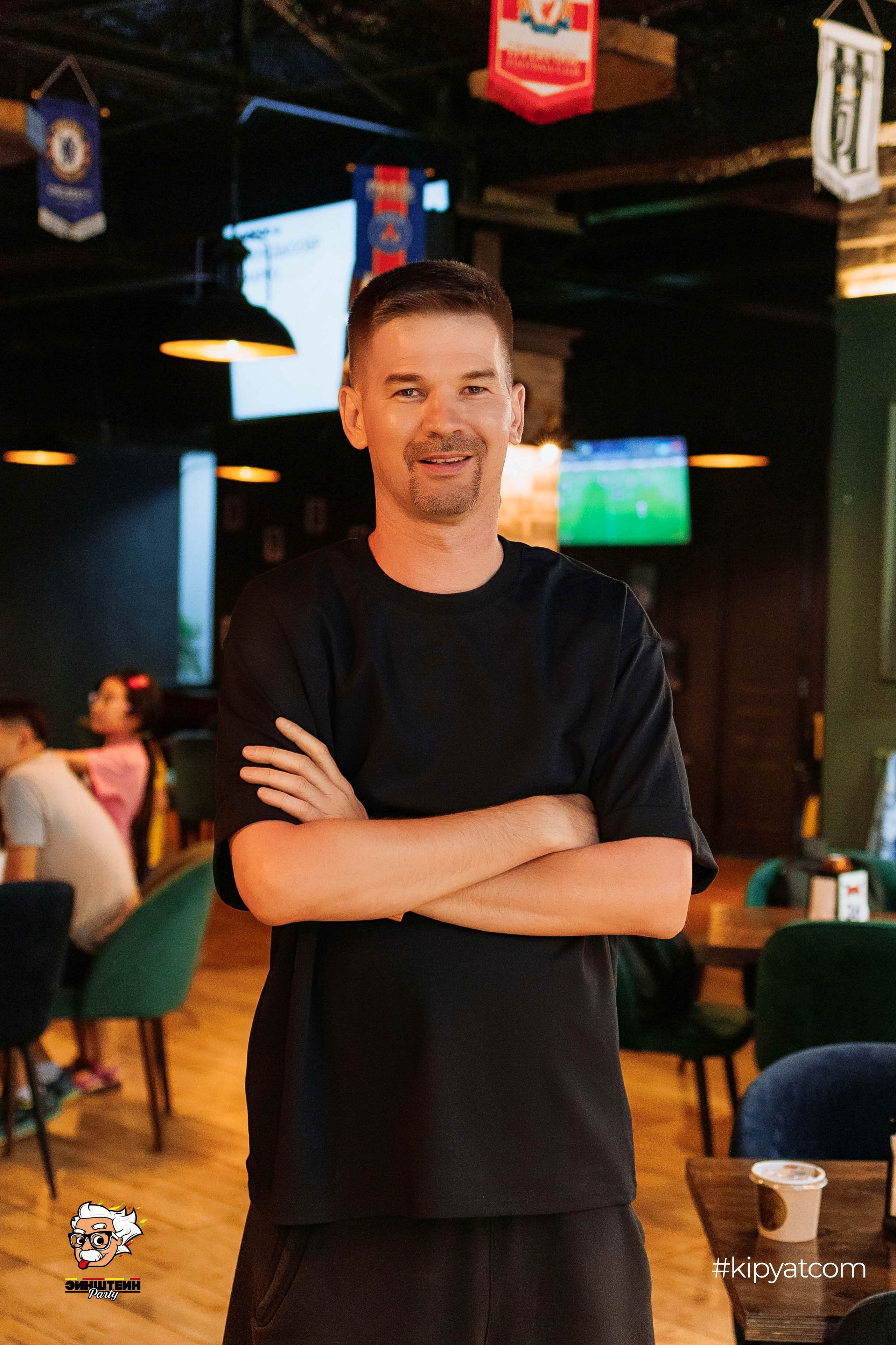 Эйнштейн Party