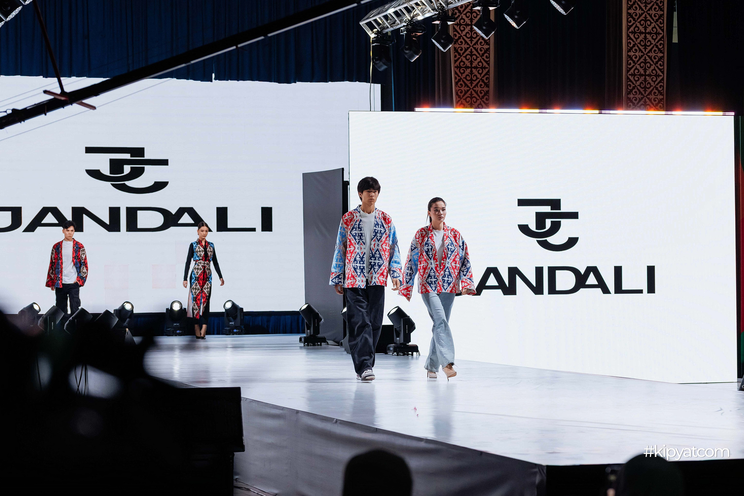 Ұлттық киім күні